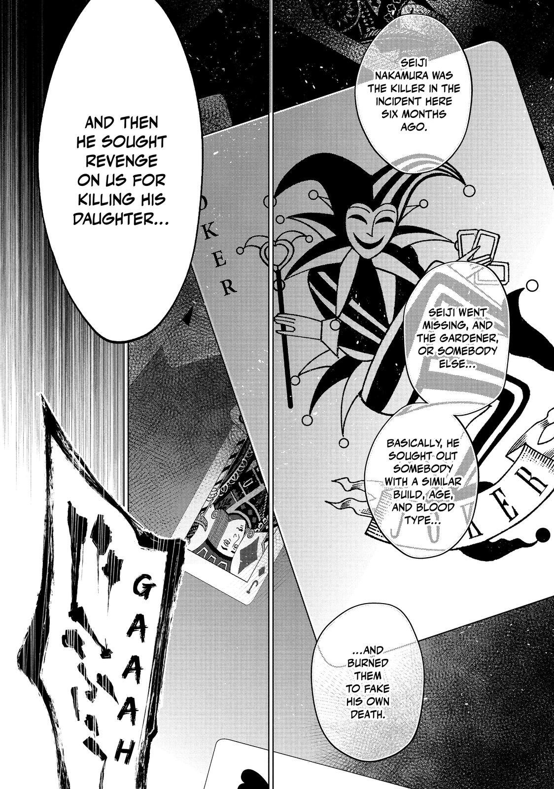 Read The Decagon House Murders Manga Online