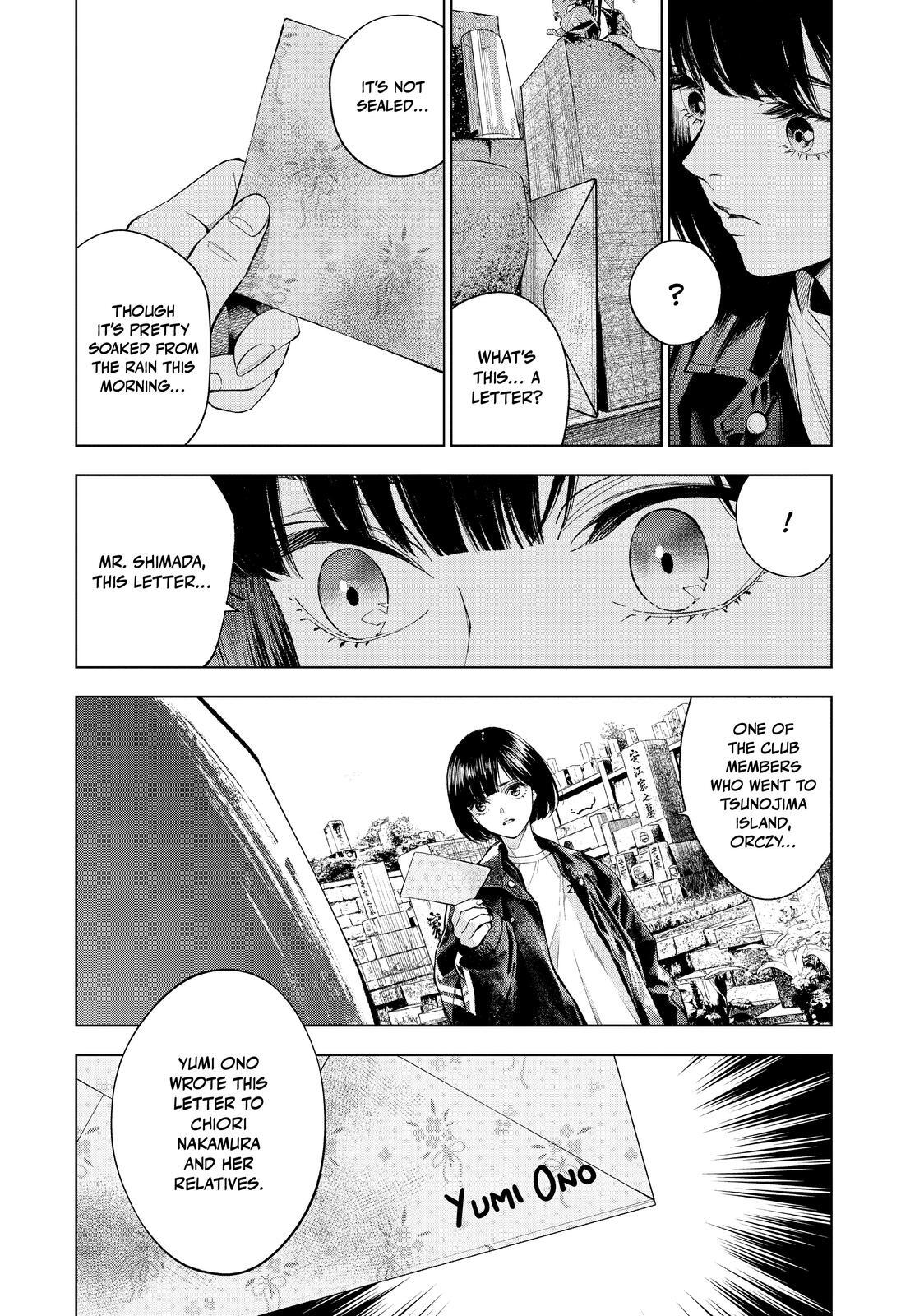 Read The Decagon House Murders Manga Online