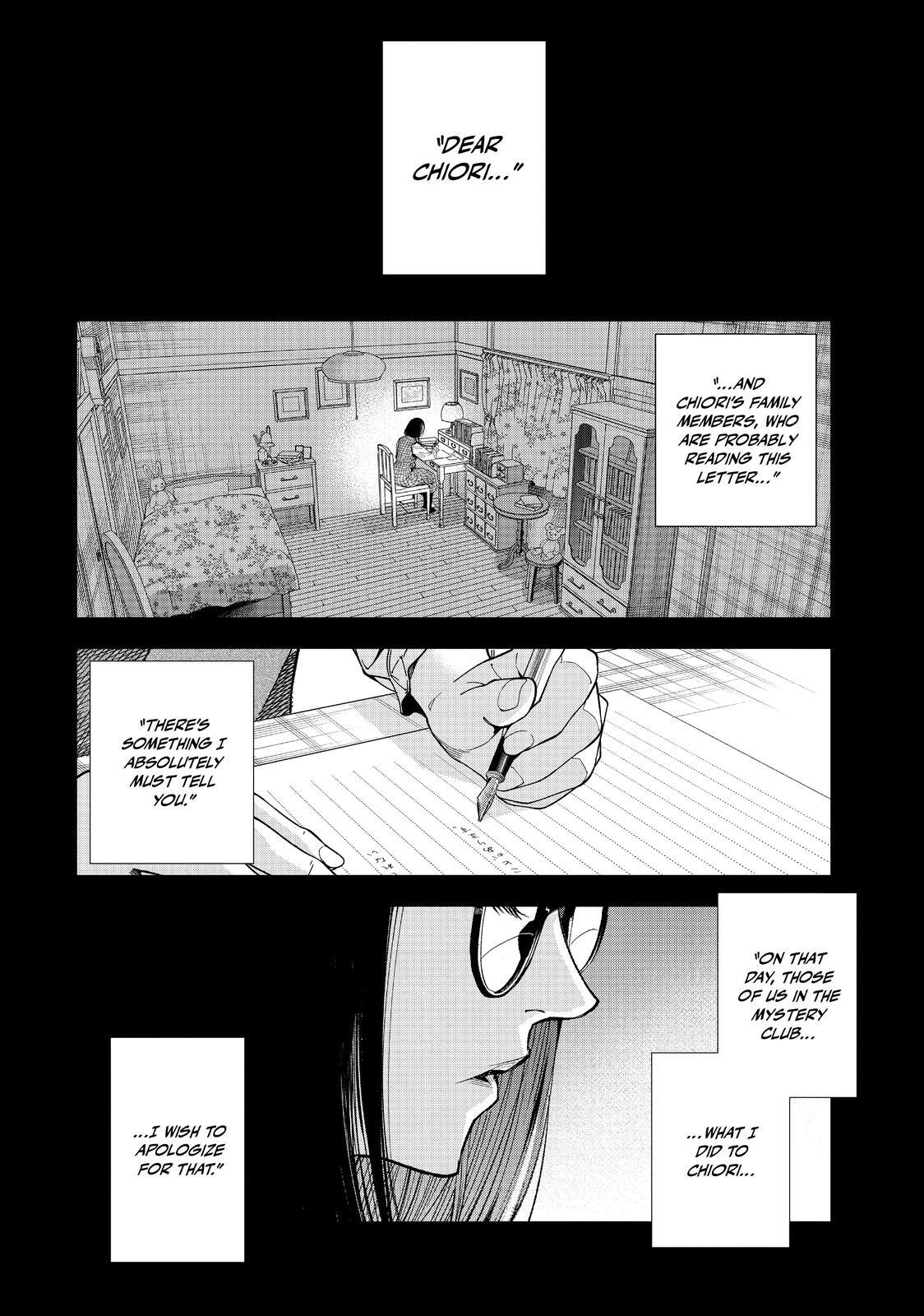 Read The Decagon House Murders Manga Online
