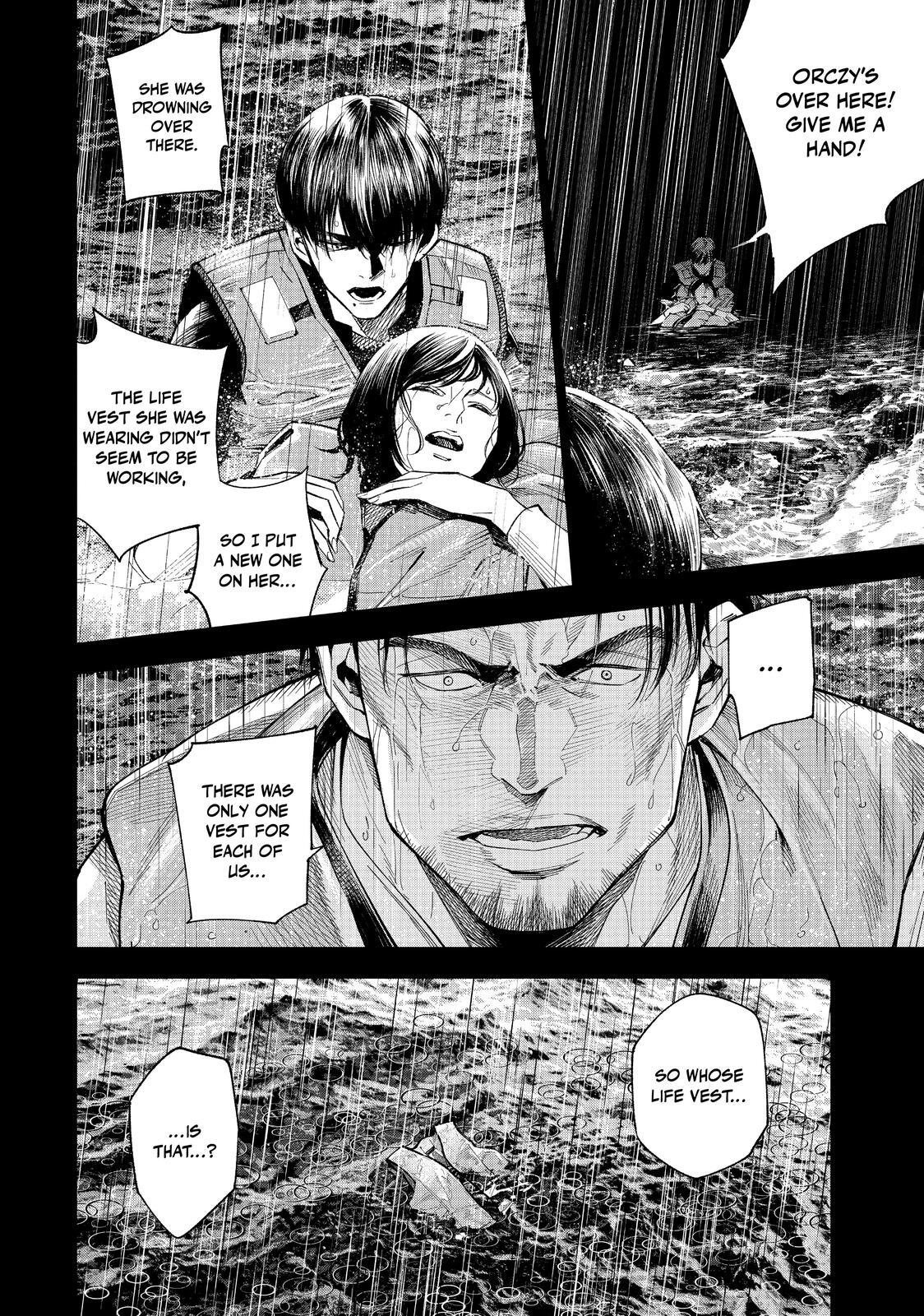Read The Decagon House Murders Manga Online