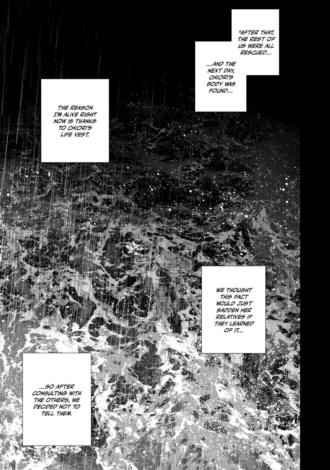 Read The Decagon House Murders Manga Online
