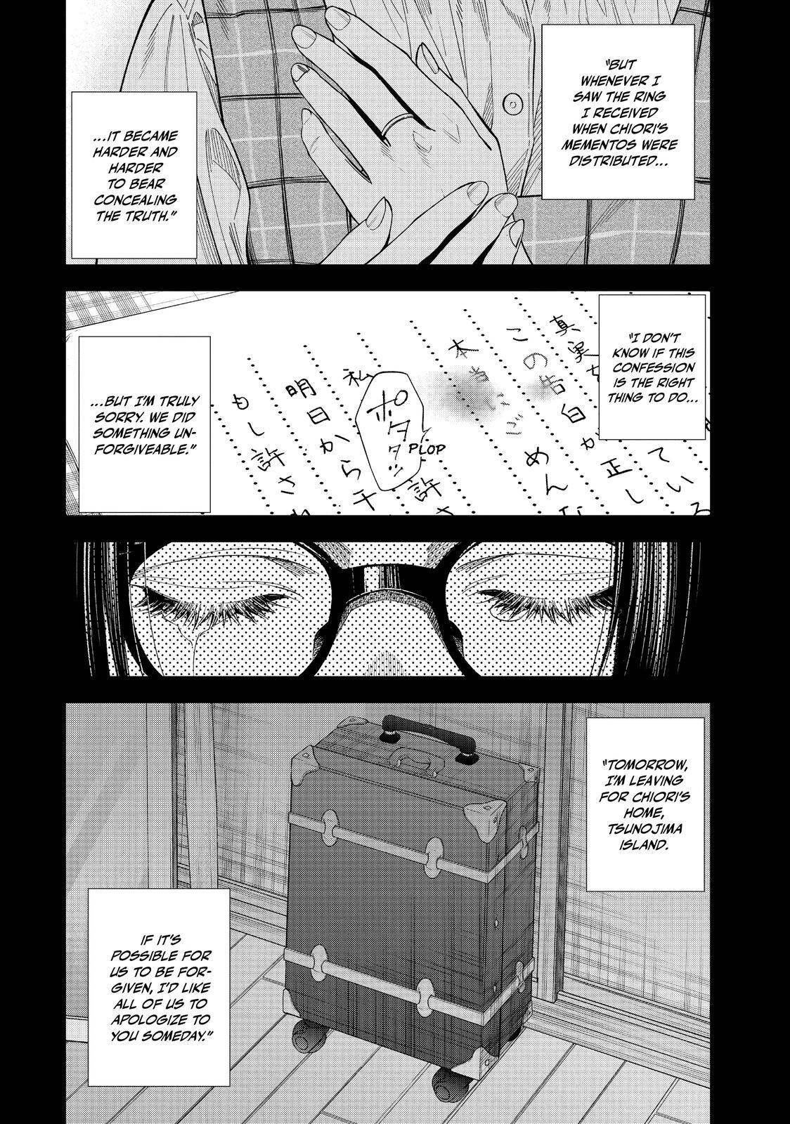 Read The Decagon House Murders Manga Online