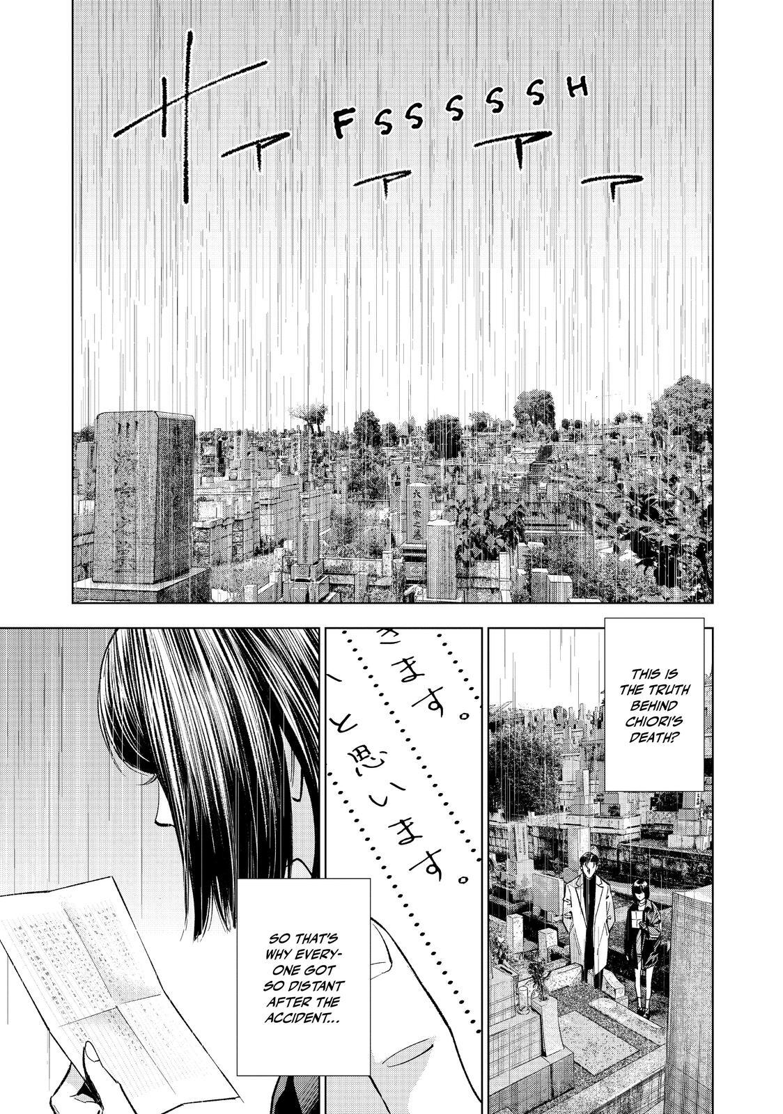 Read The Decagon House Murders Manga Online