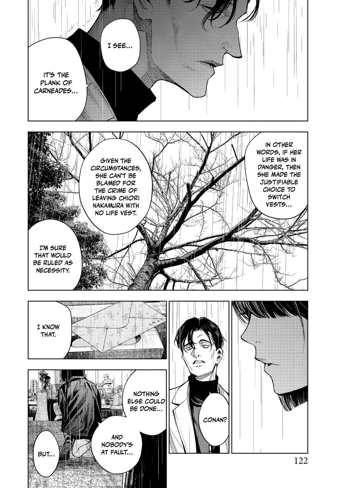Read The Decagon House Murders Manga Online