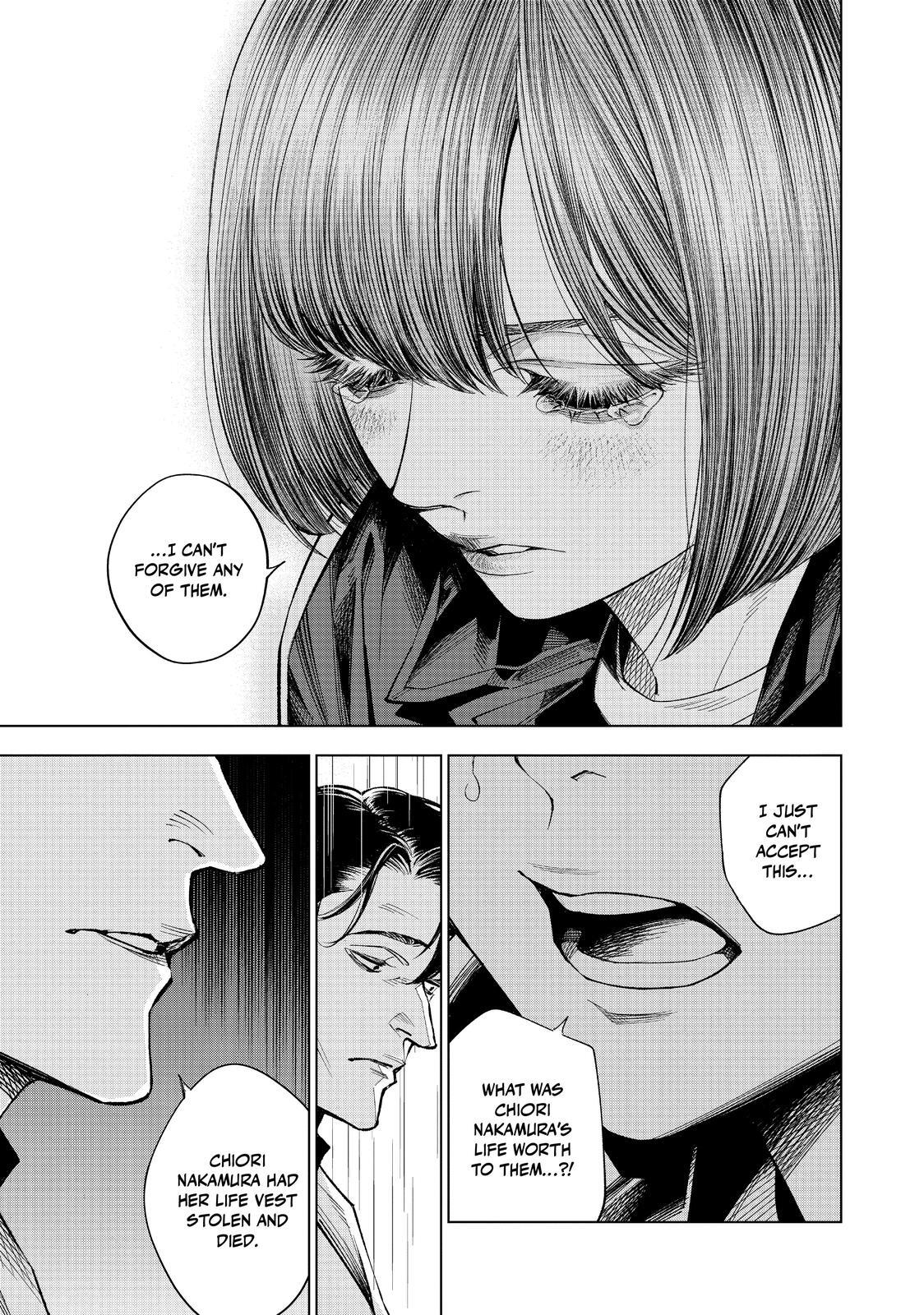 Read The Decagon House Murders Manga Online