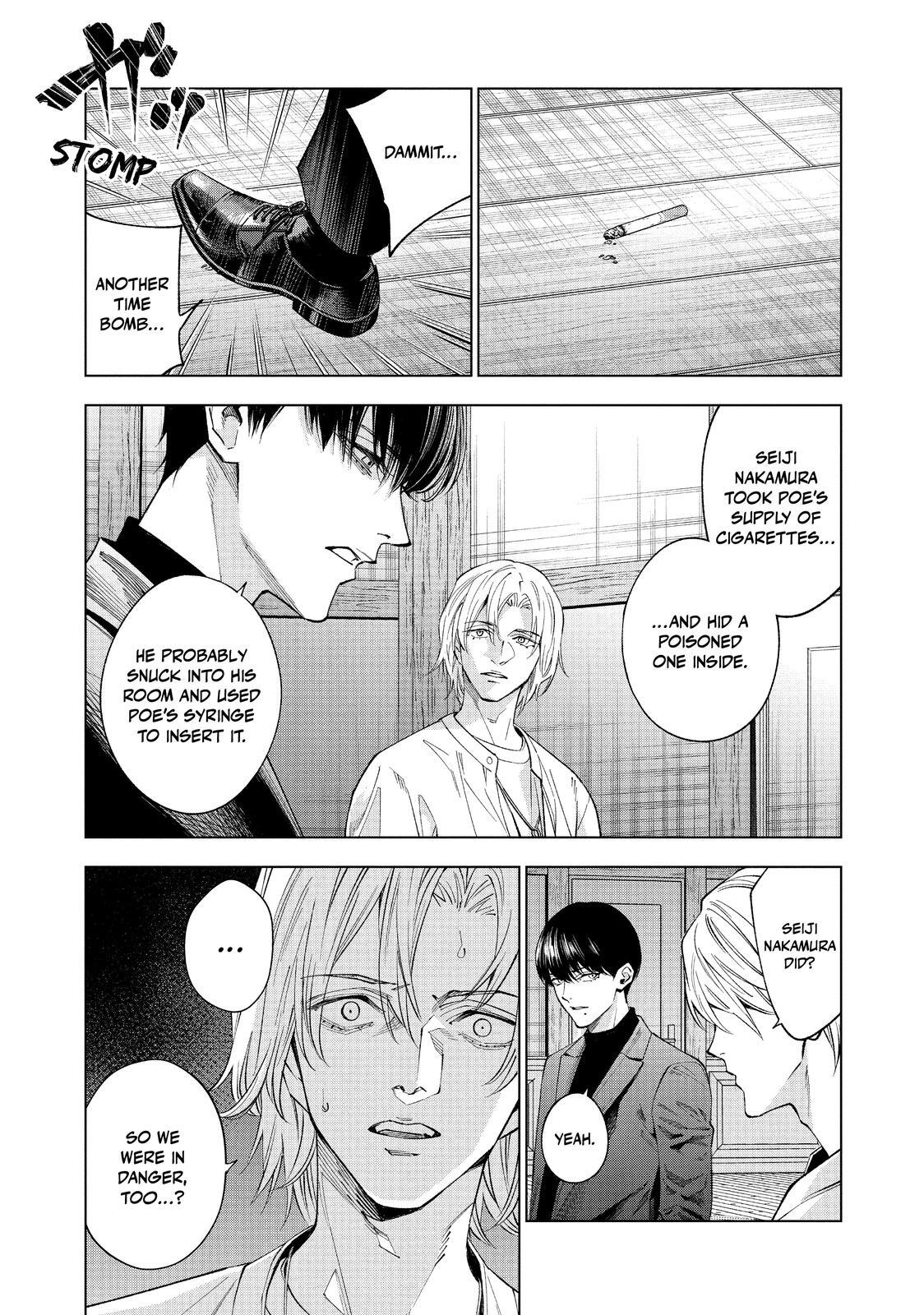 Read The Decagon House Murders Manga Online