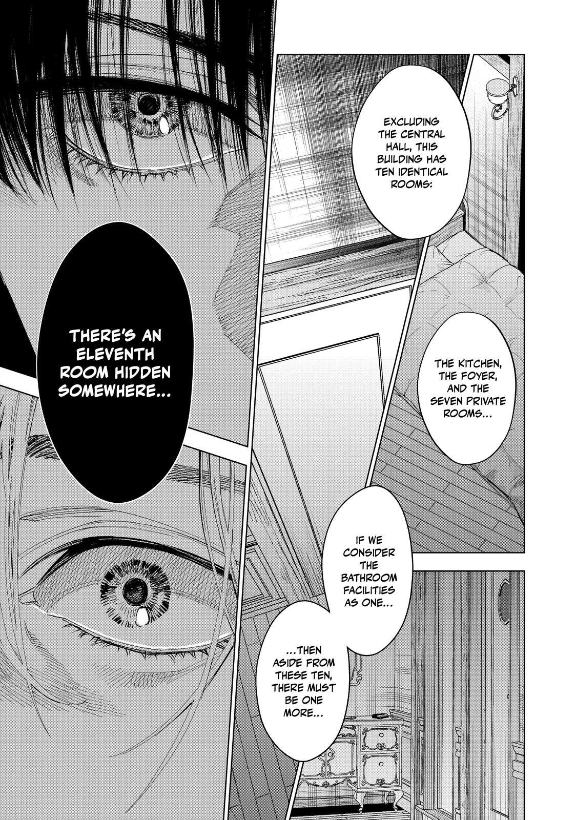 Read The Decagon House Murders Manga Online
