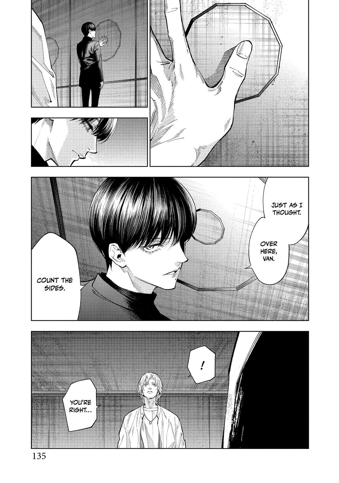 Read The Decagon House Murders Manga Online