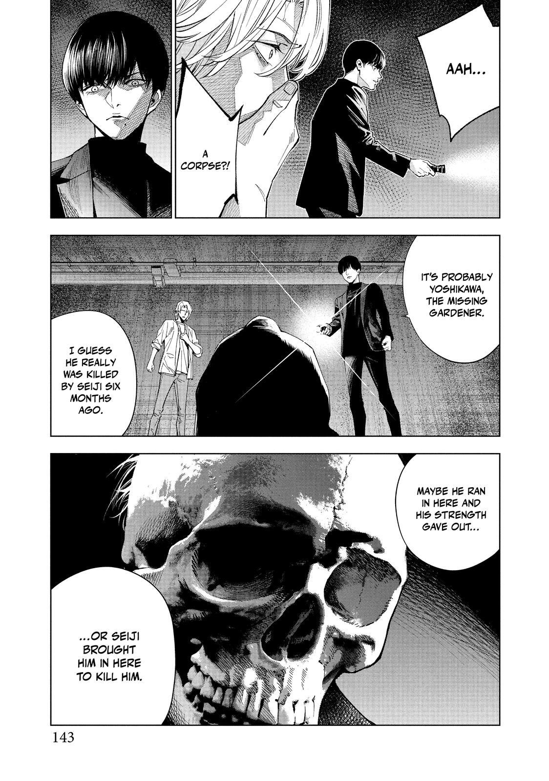 Read The Decagon House Murders Manga Online