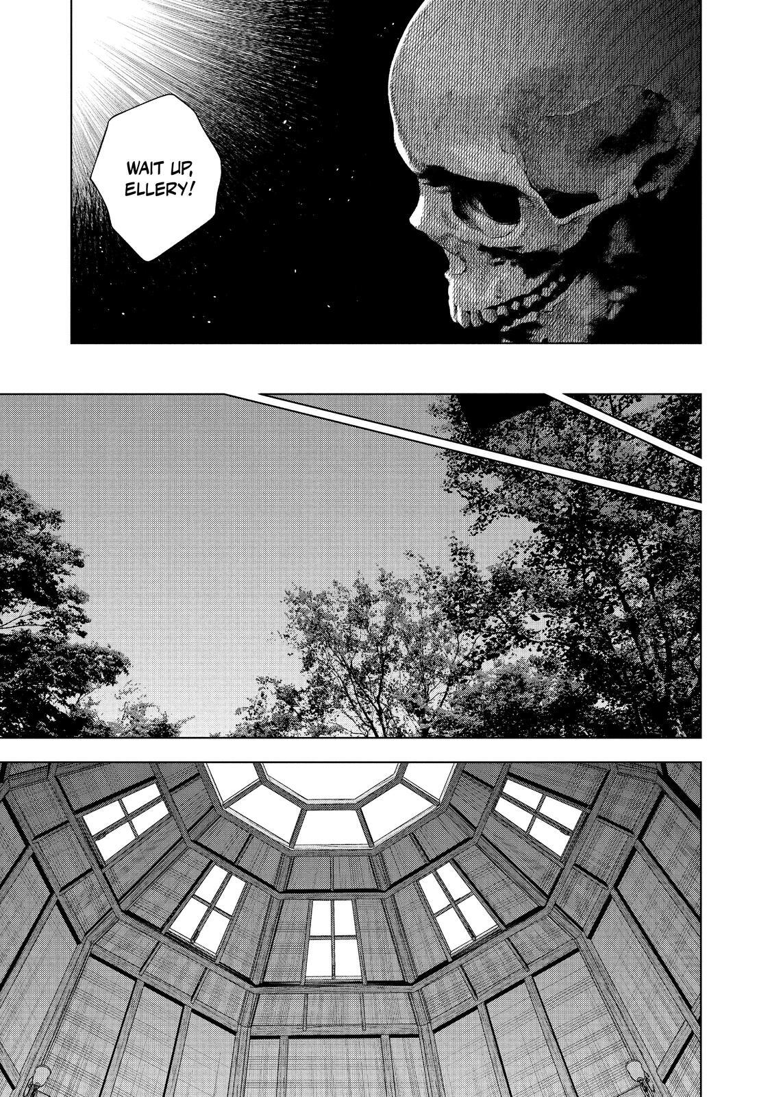 Read The Decagon House Murders Manga Online