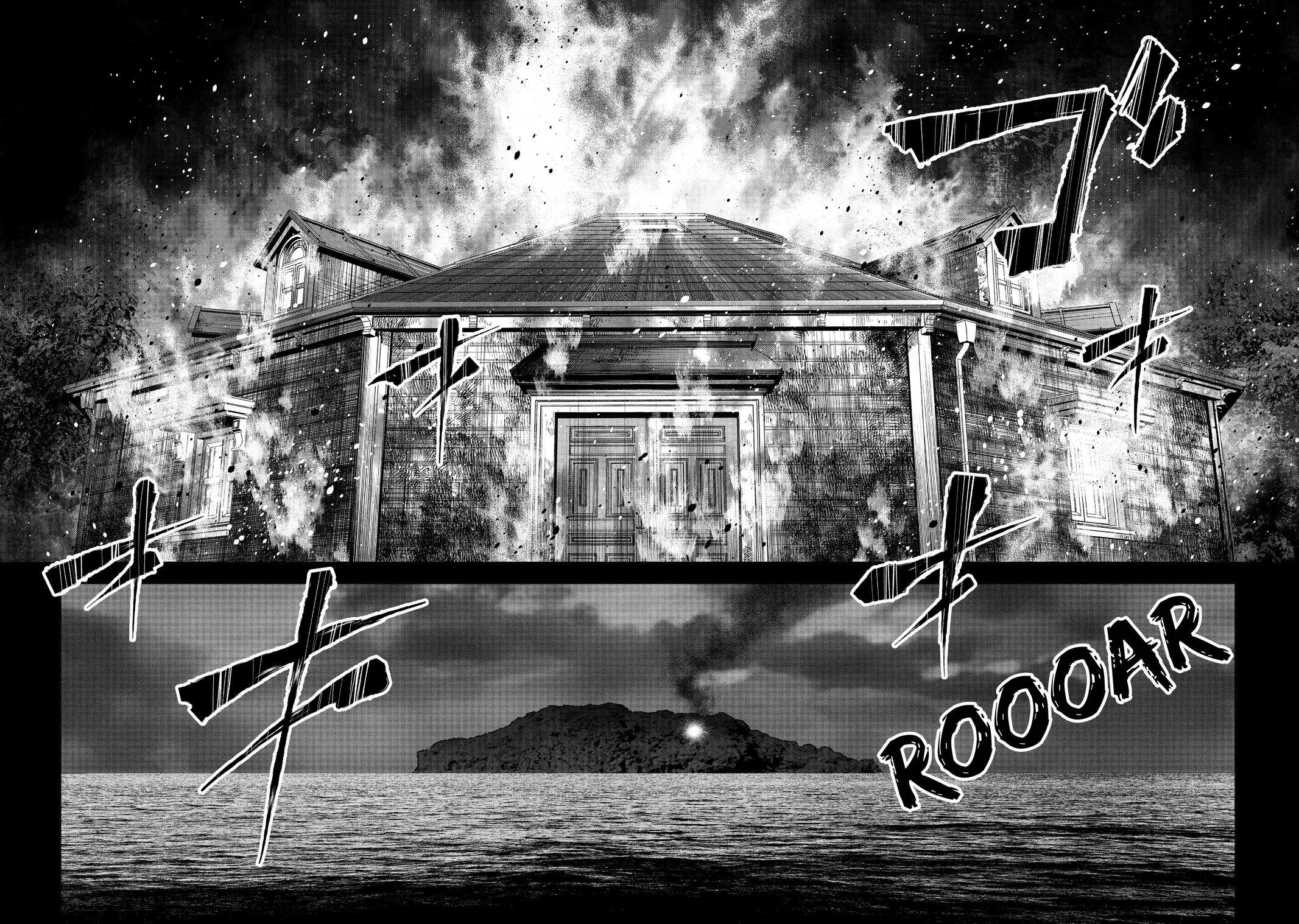 Read The Decagon House Murders Manga Online