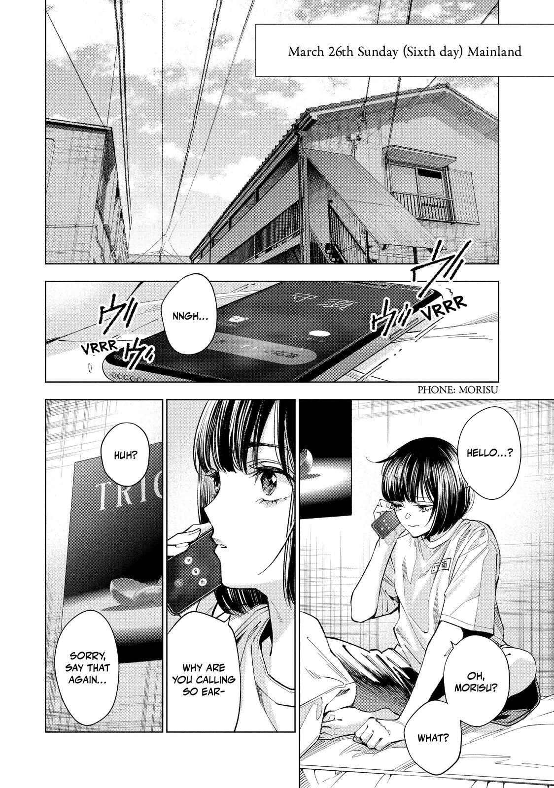 Read The Decagon House Murders Manga Online