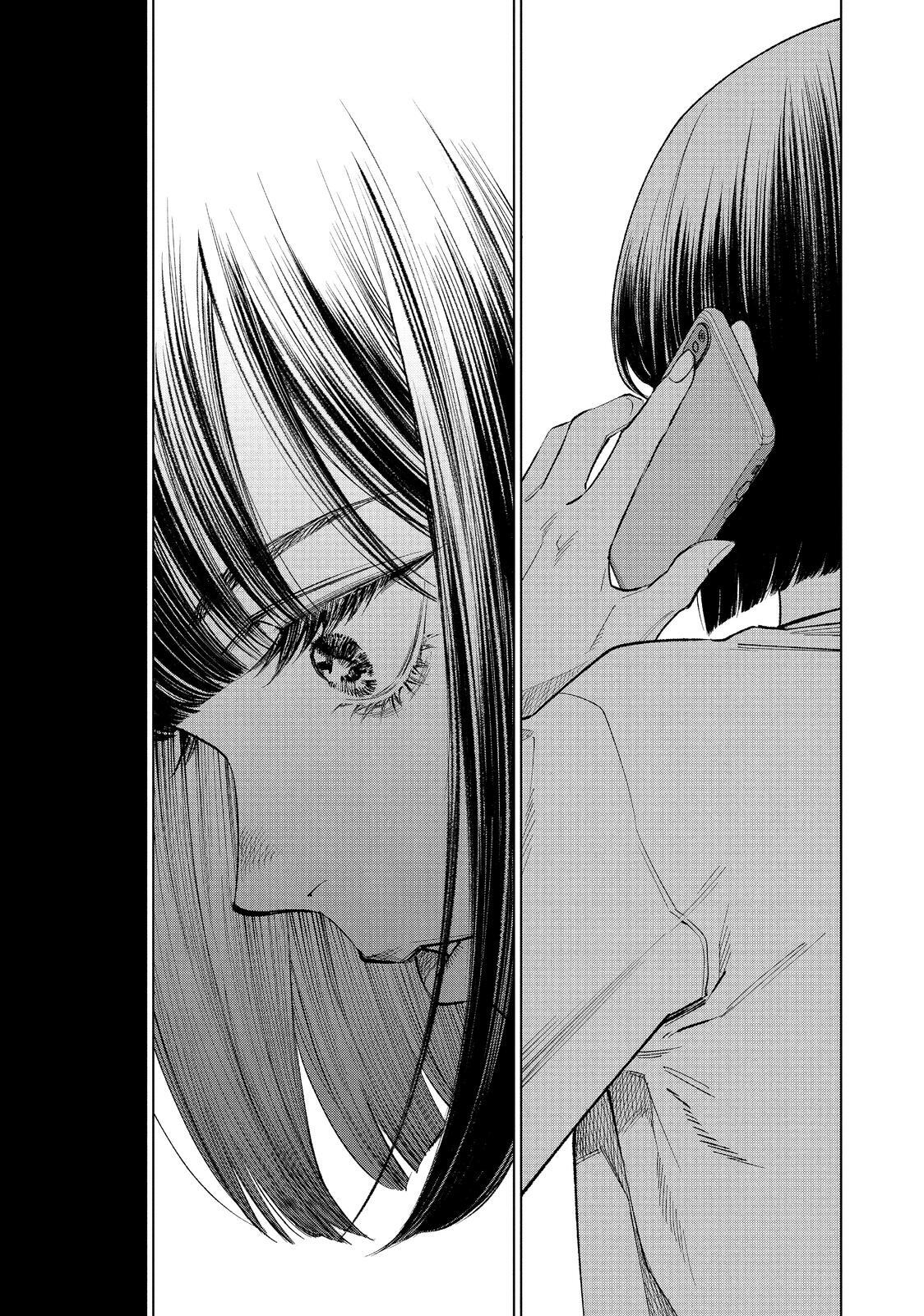 Read The Decagon House Murders Manga Online