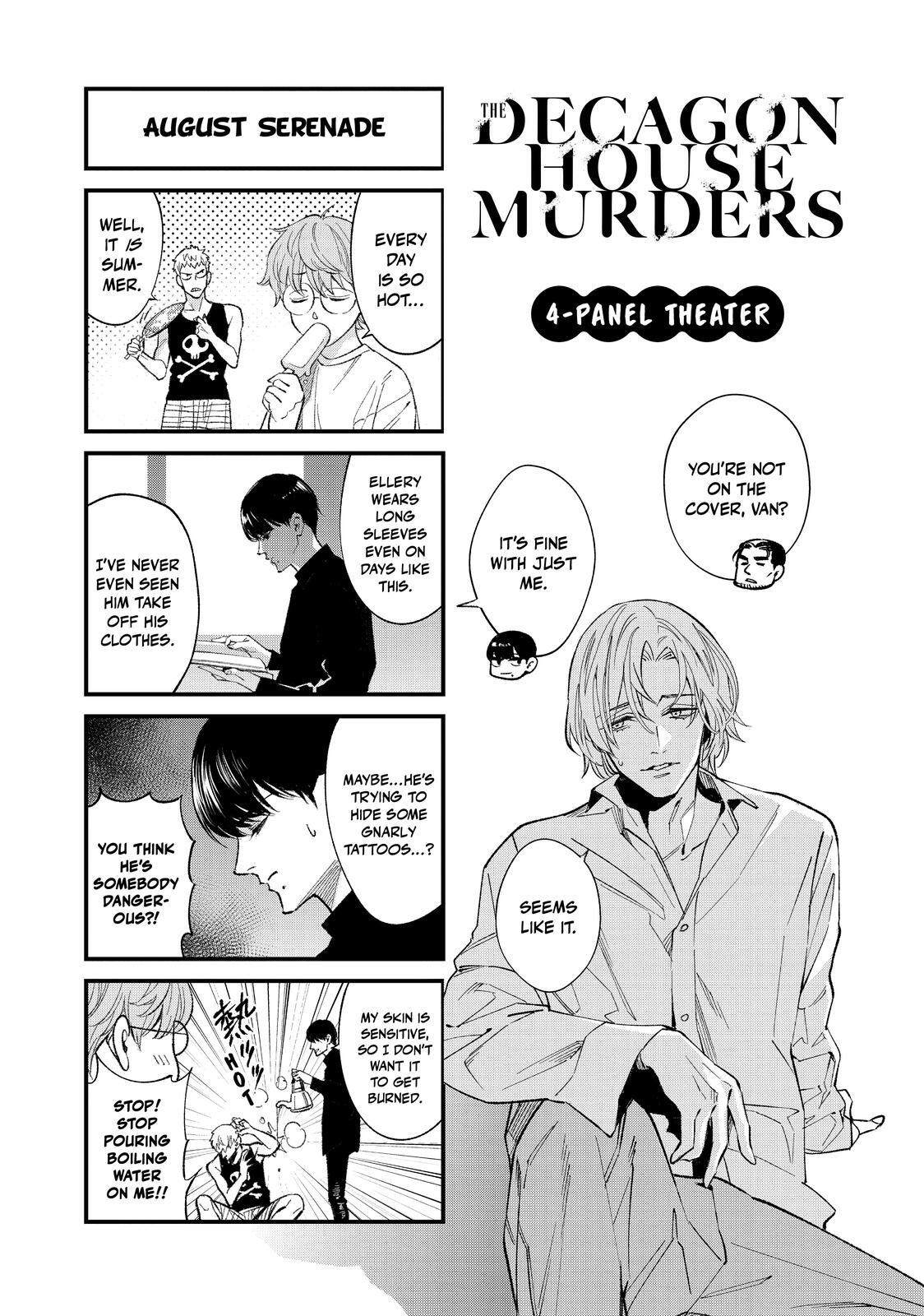 Read The Decagon House Murders Manga Online