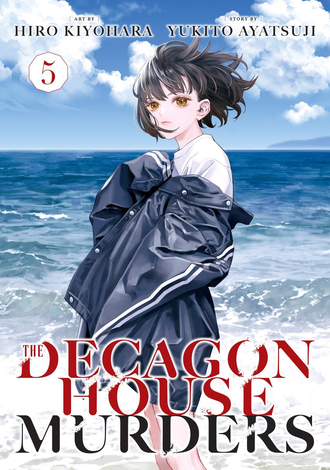 Read The Decagon House Murders Manga Online
