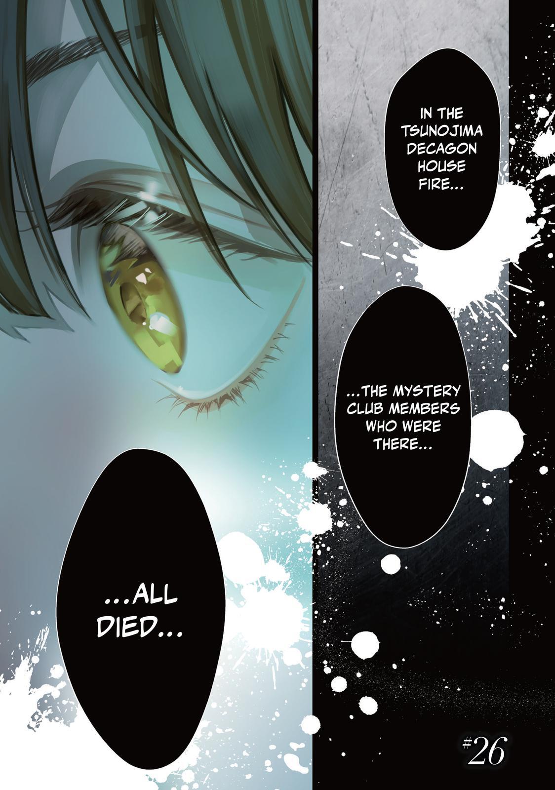 Read The Decagon House Murders Manga Online