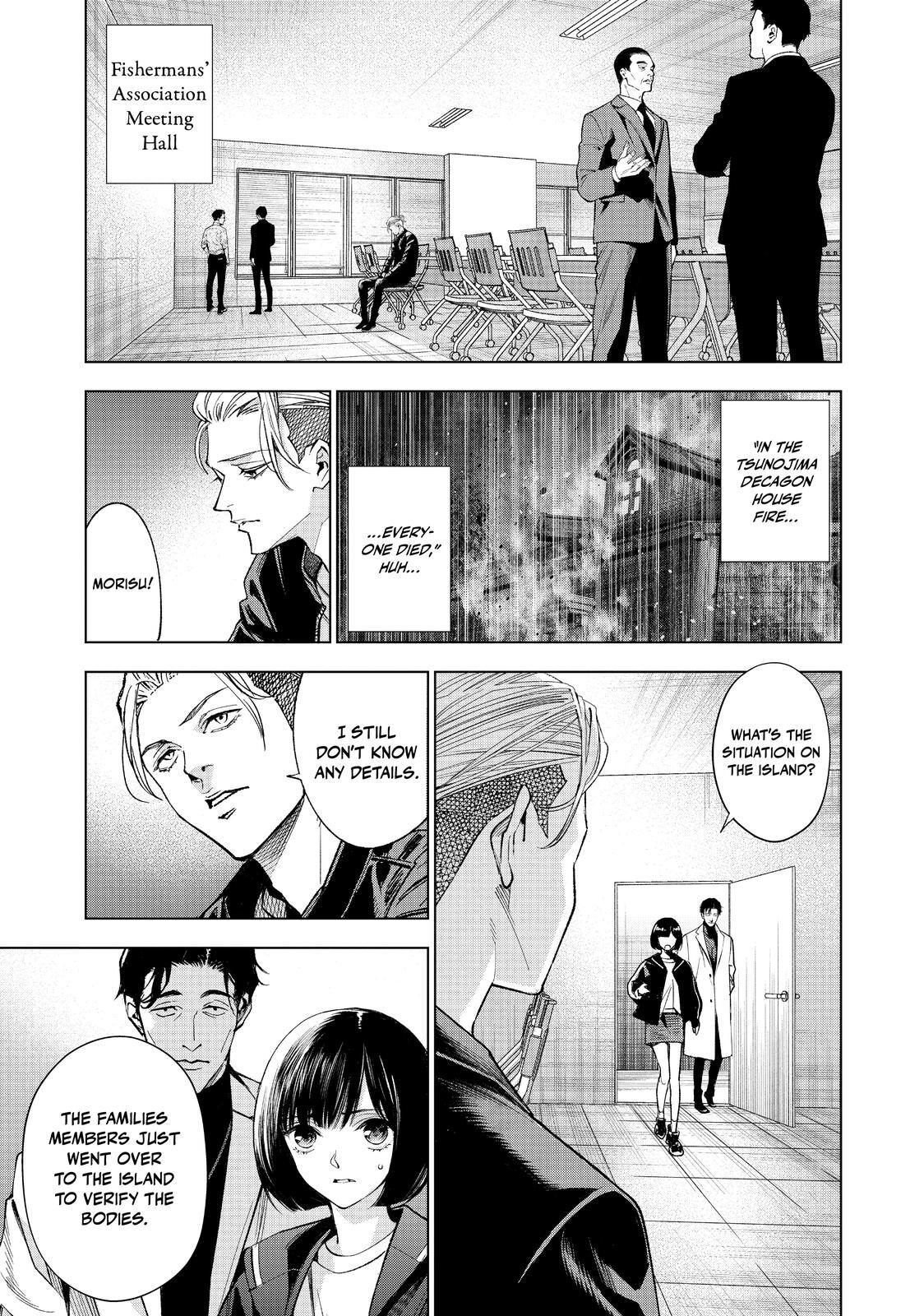 Read The Decagon House Murders Manga Online