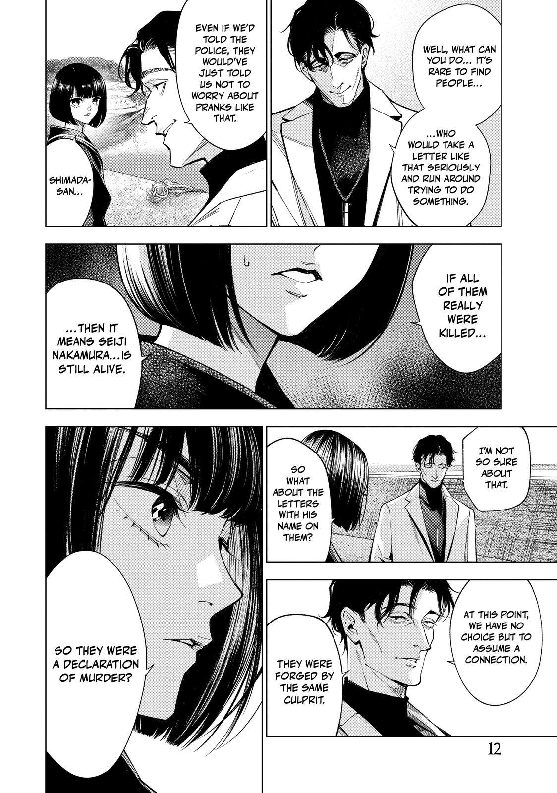 Read The Decagon House Murders Manga Online