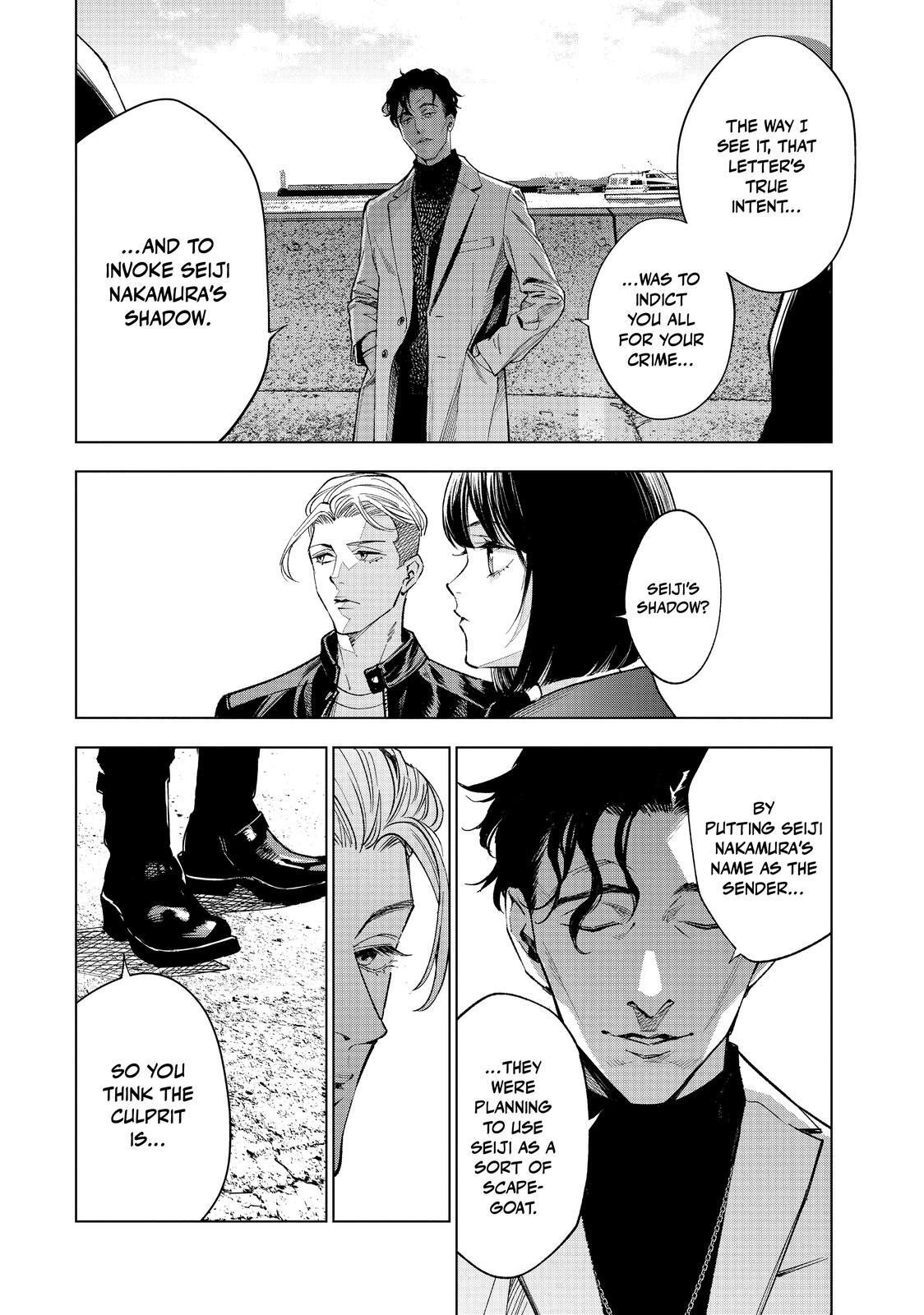 Read The Decagon House Murders Manga Online