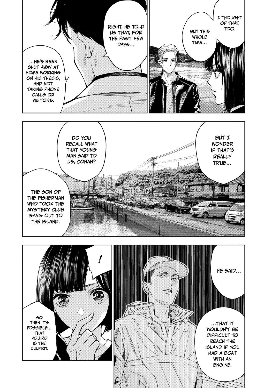 Read The Decagon House Murders Manga Online