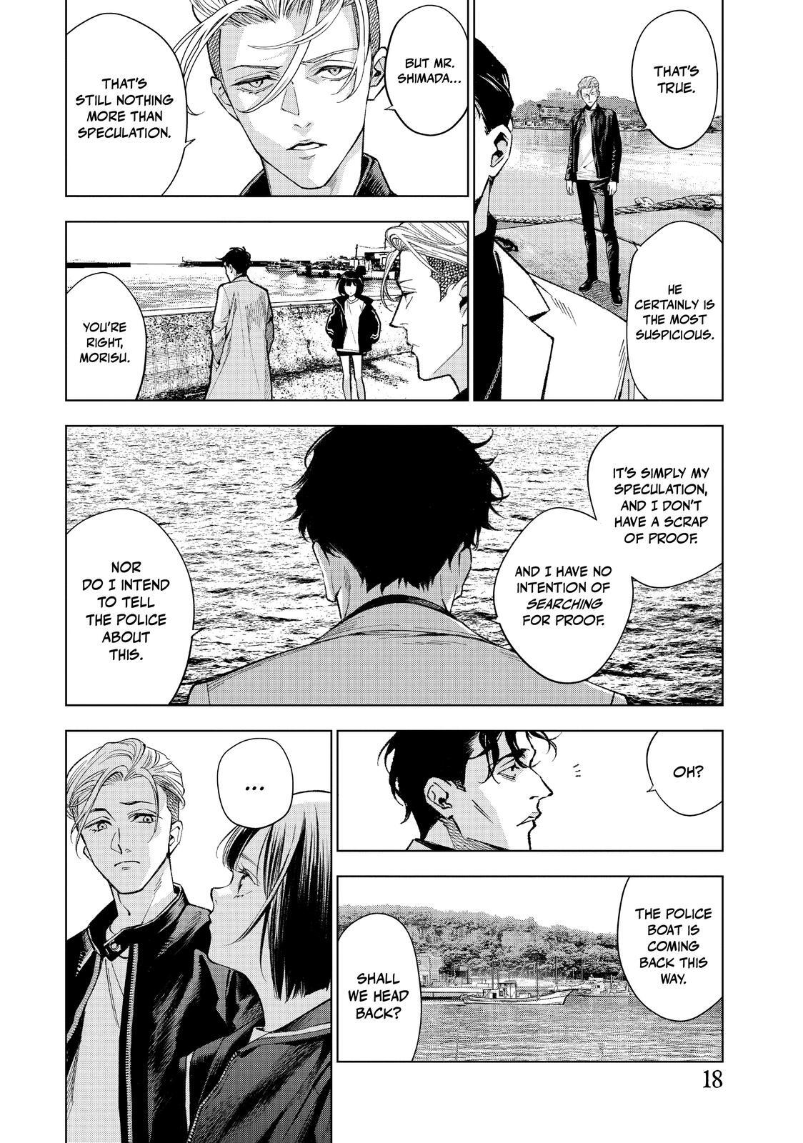 Read The Decagon House Murders Manga Online