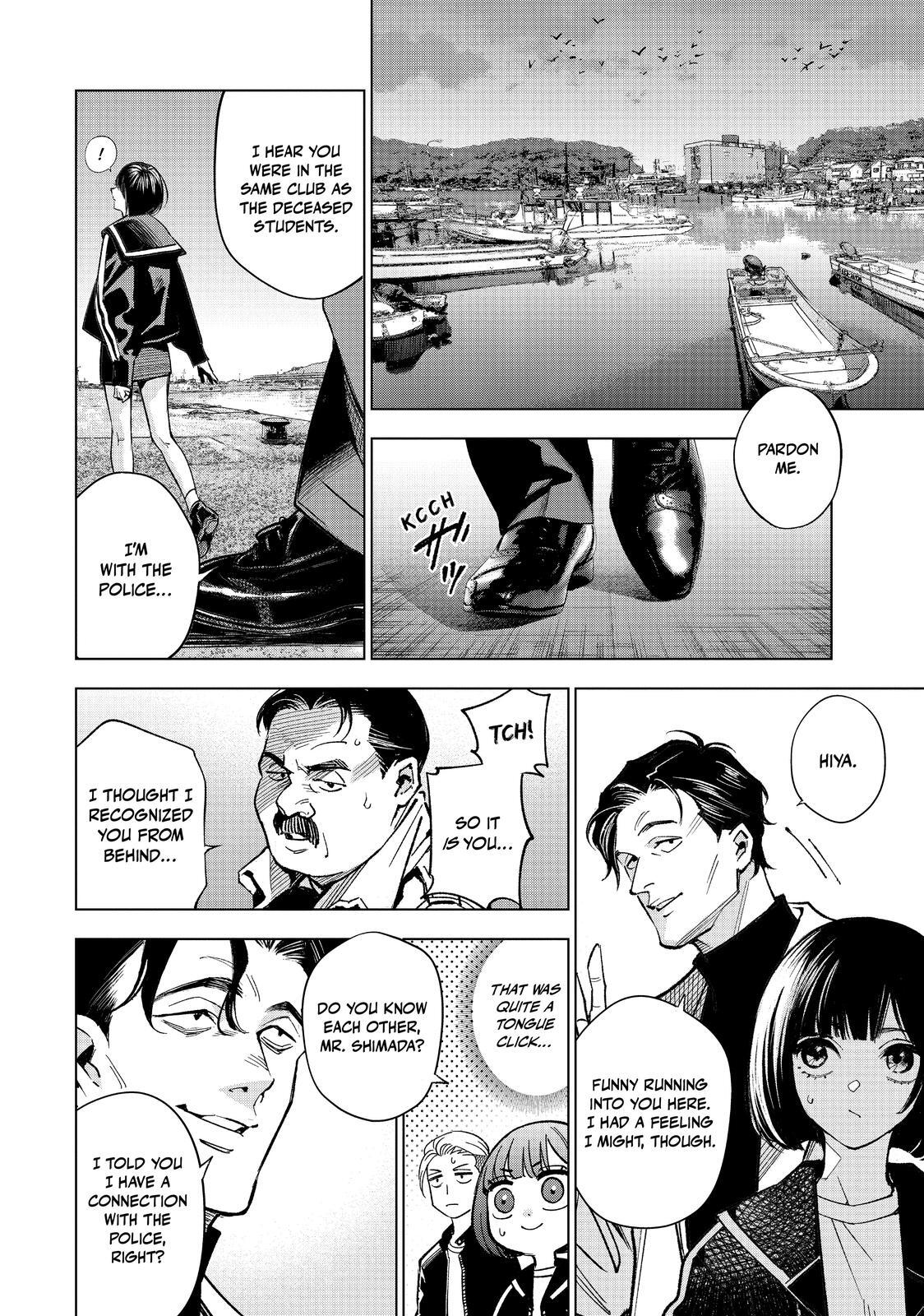 Read The Decagon House Murders Manga Online