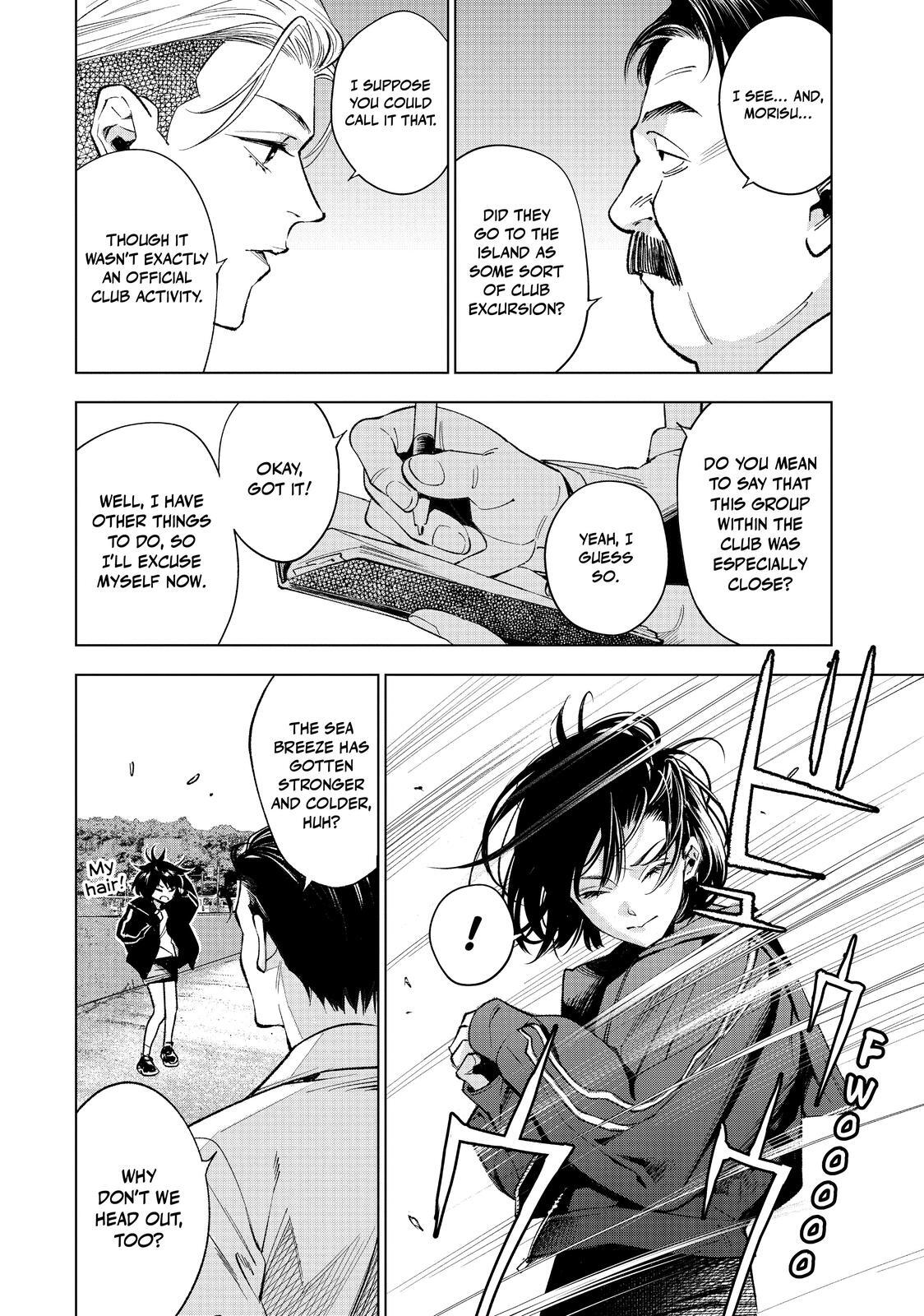 Read The Decagon House Murders Manga Online