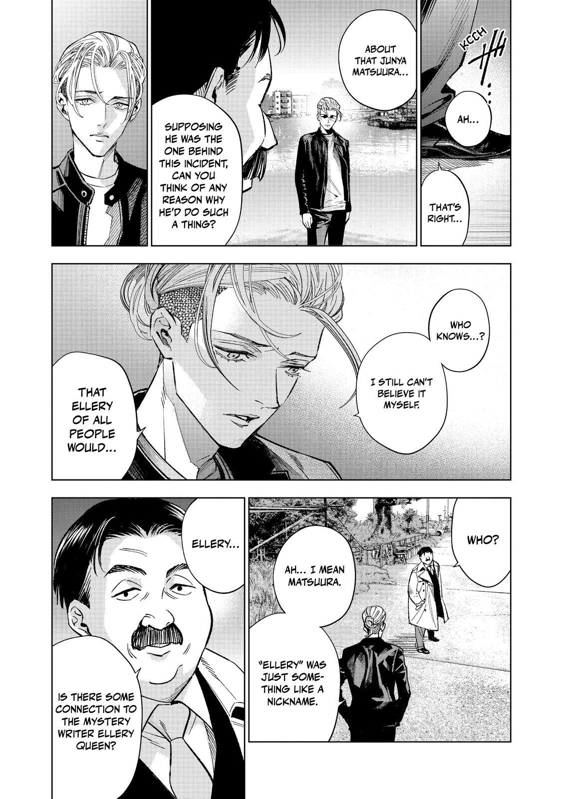 Read The Decagon House Murders Manga Online