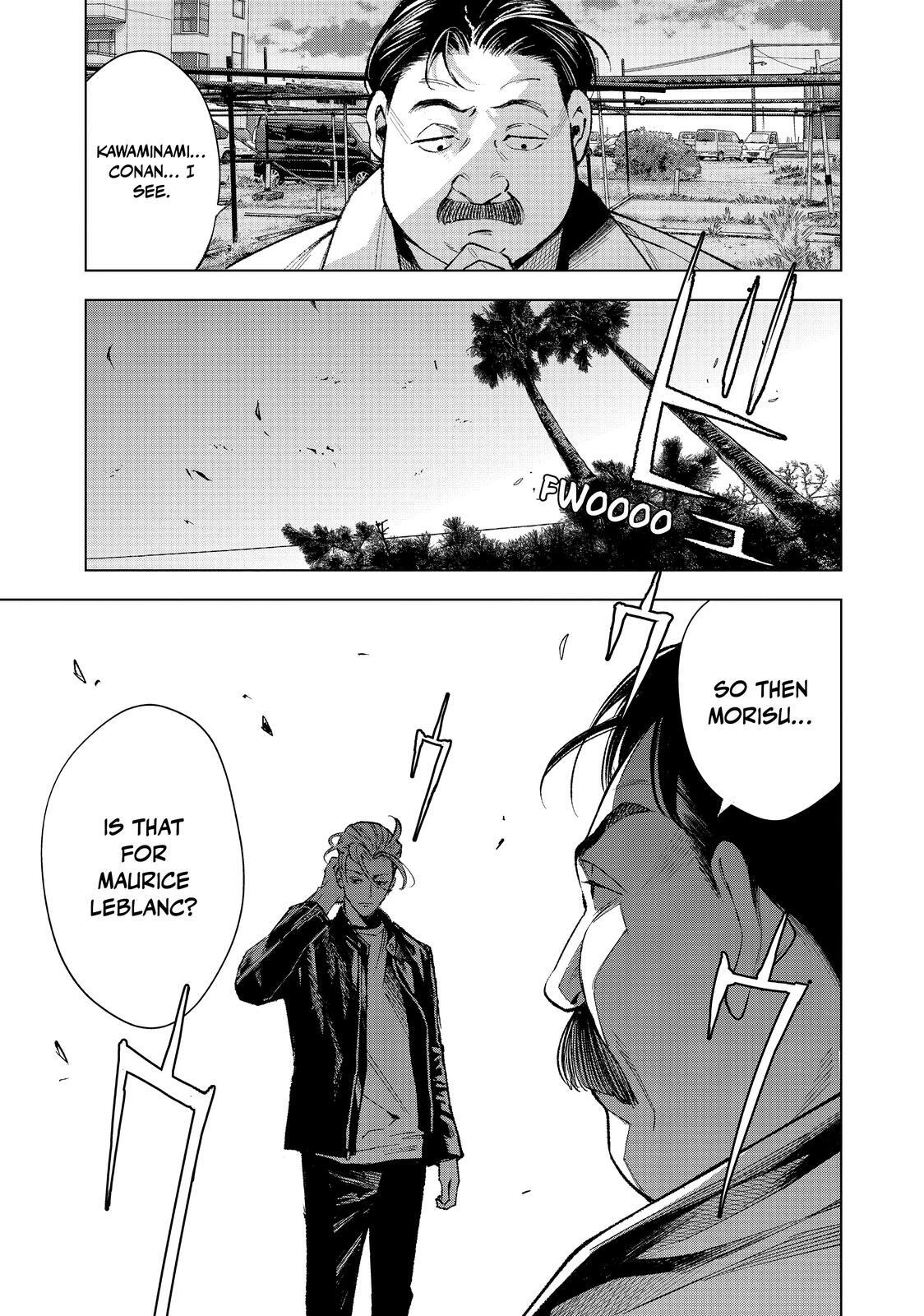 Read The Decagon House Murders Manga Online