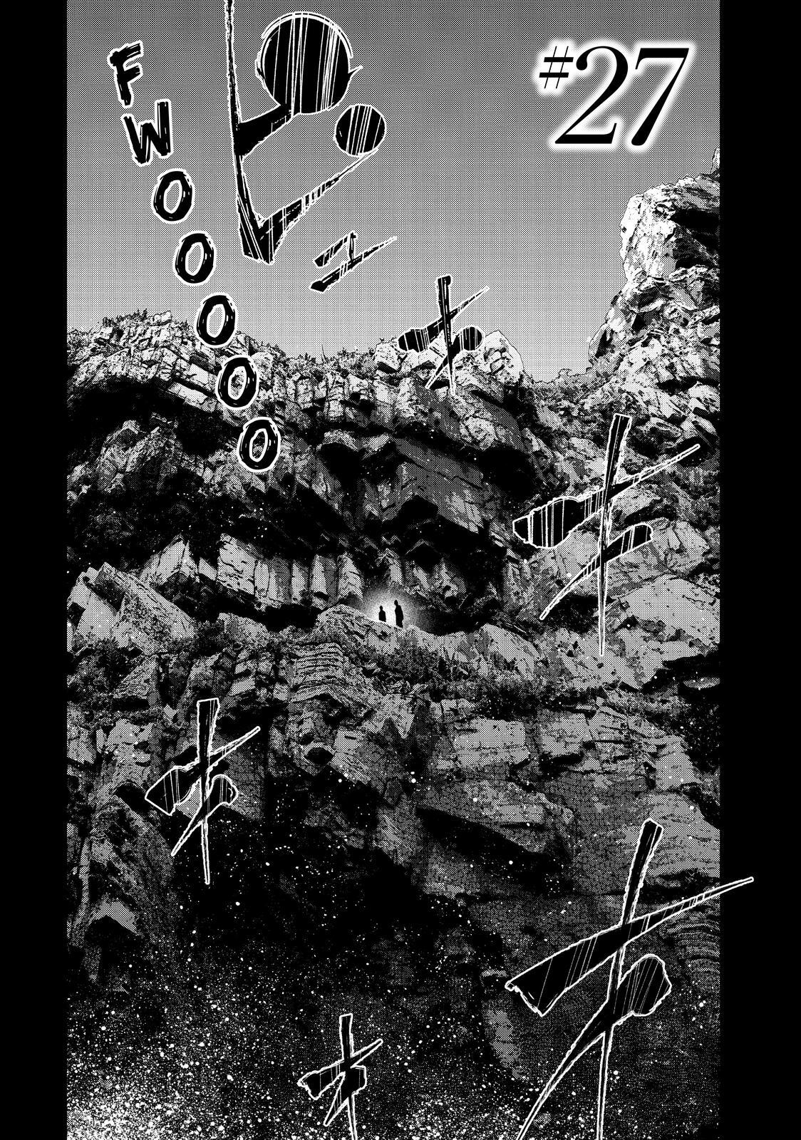 Read The Decagon House Murders Manga Online