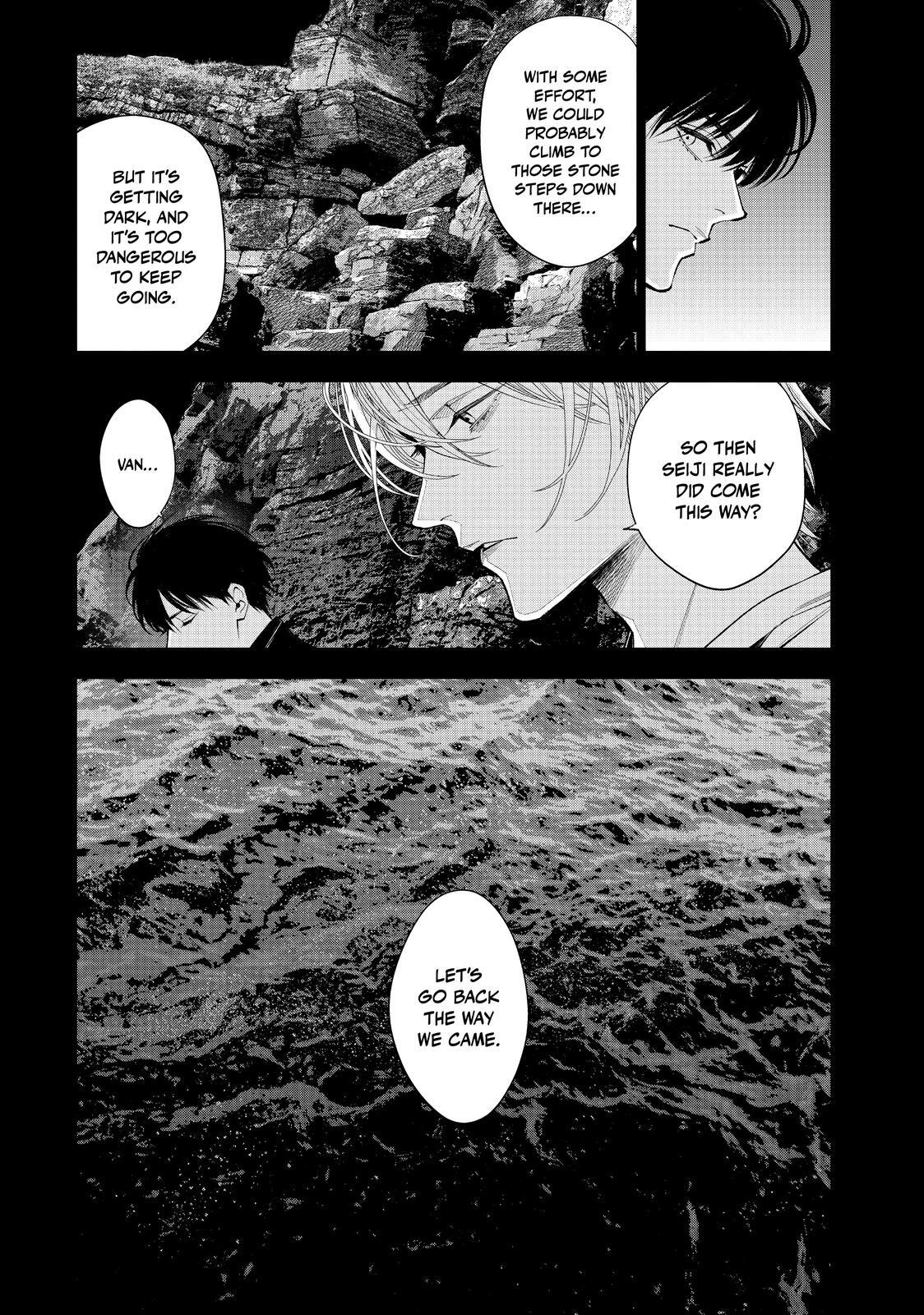 Read The Decagon House Murders Manga Online
