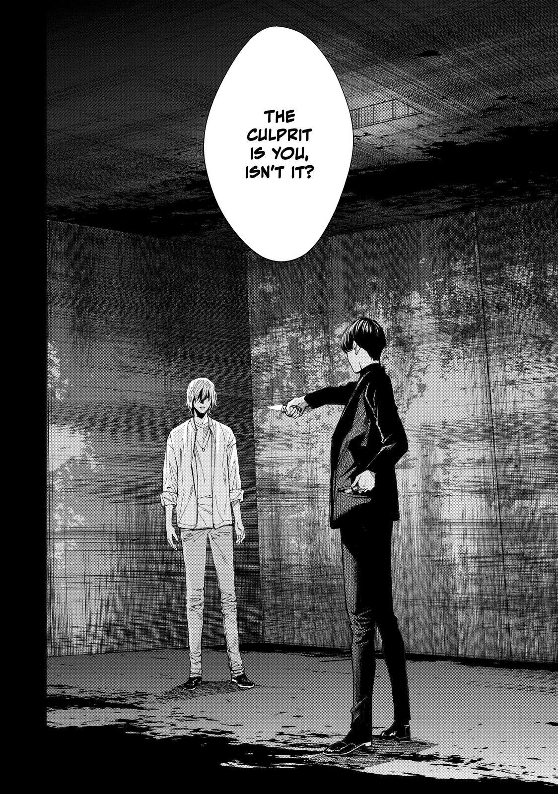 Read The Decagon House Murders Manga Online