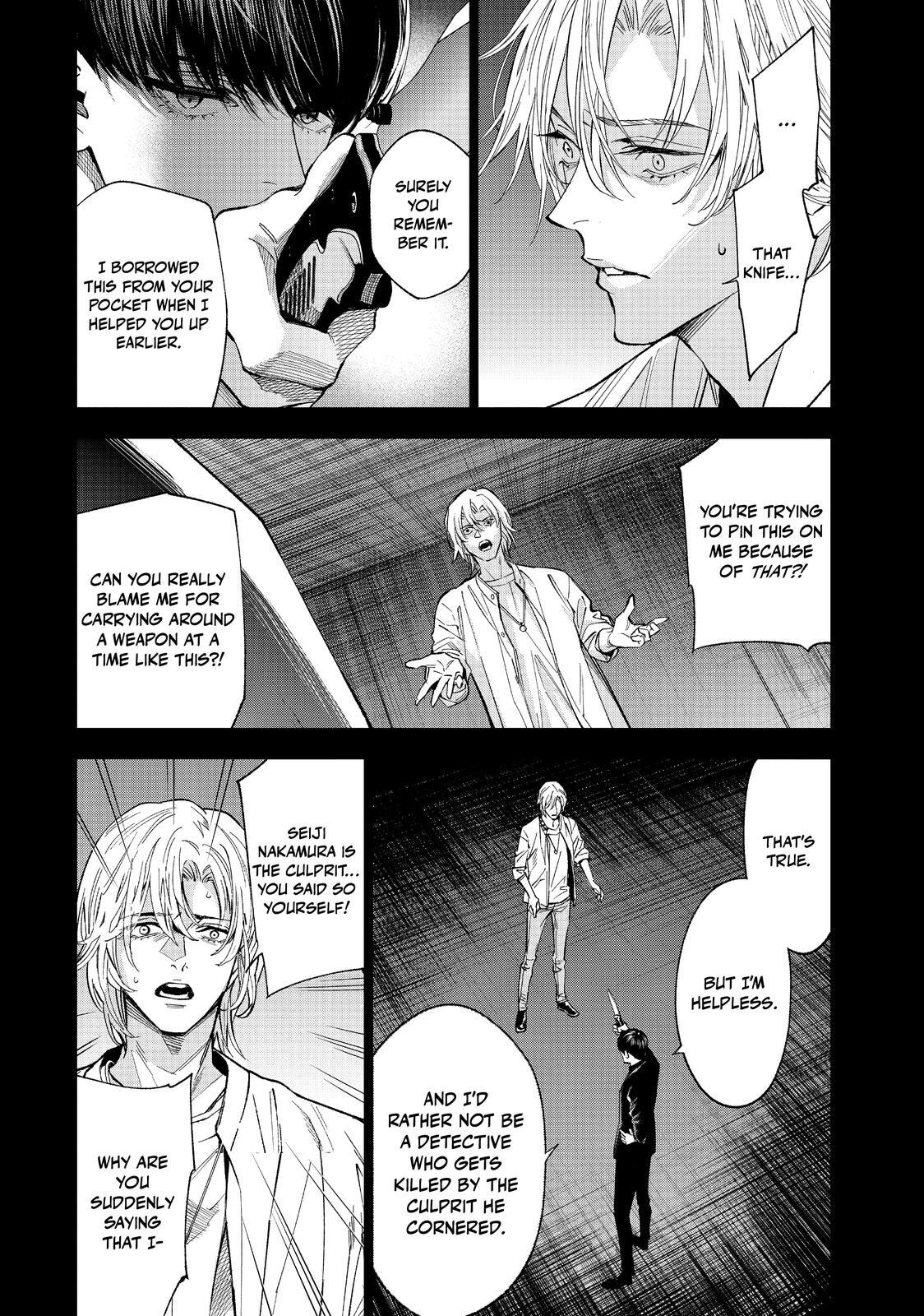 Read The Decagon House Murders Manga Online