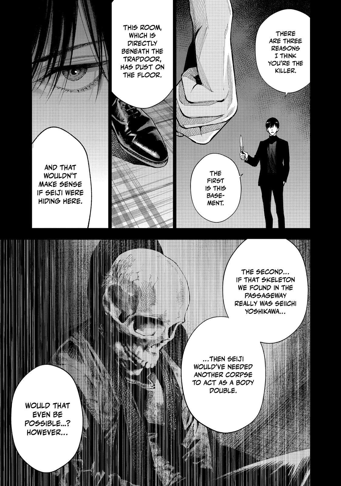 Read The Decagon House Murders Manga Online