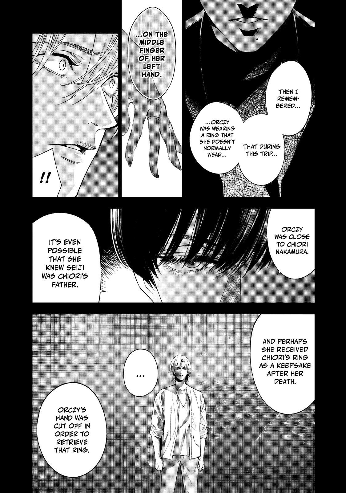 Read The Decagon House Murders Manga Online