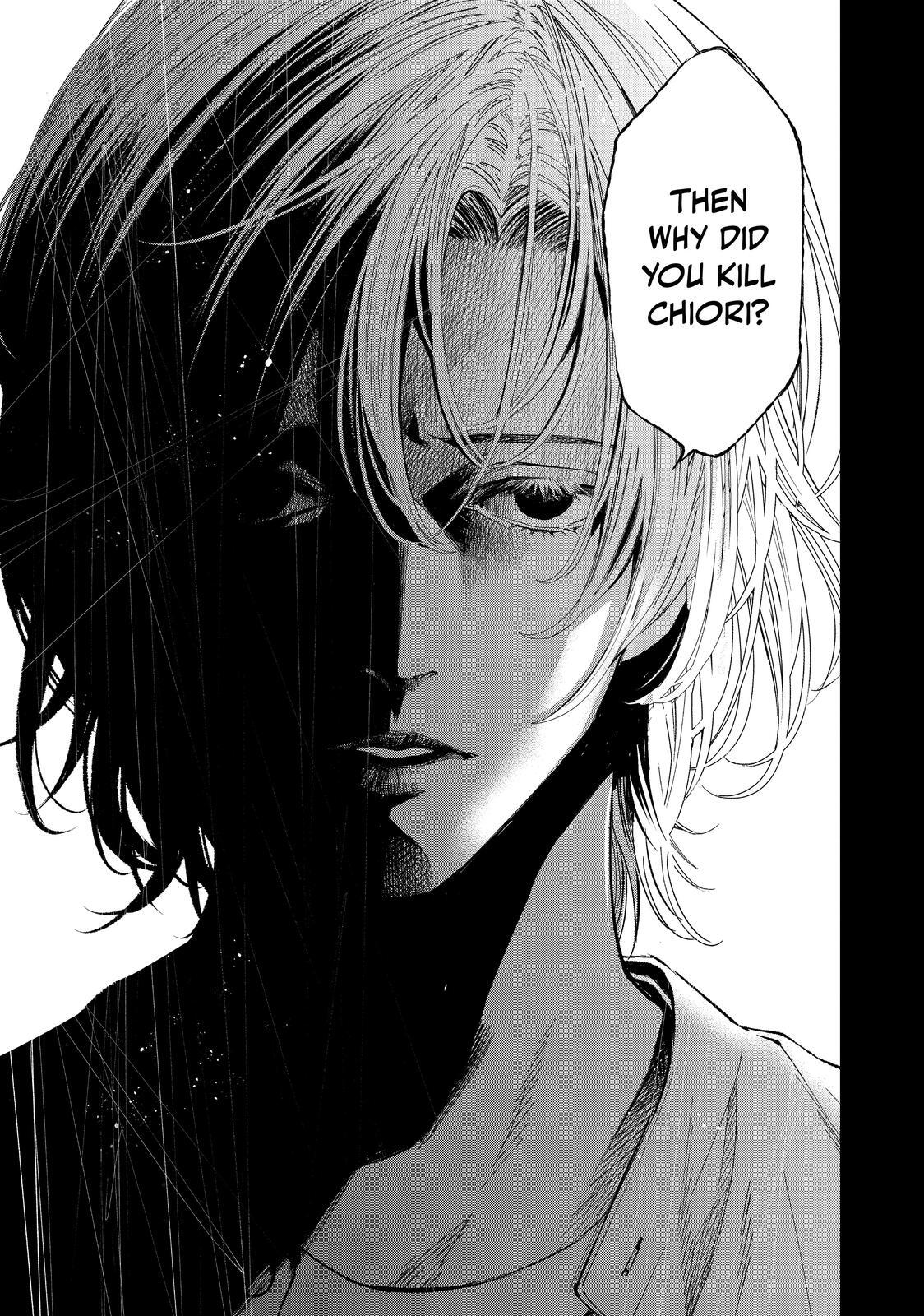 Read The Decagon House Murders Manga Online