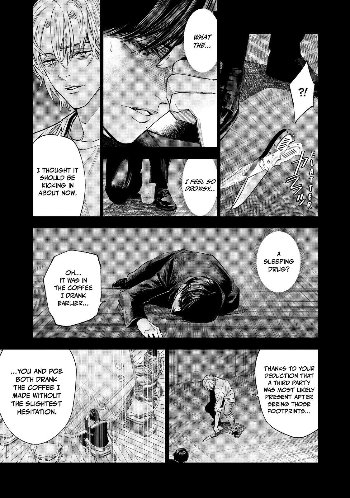 Read The Decagon House Murders Manga Online