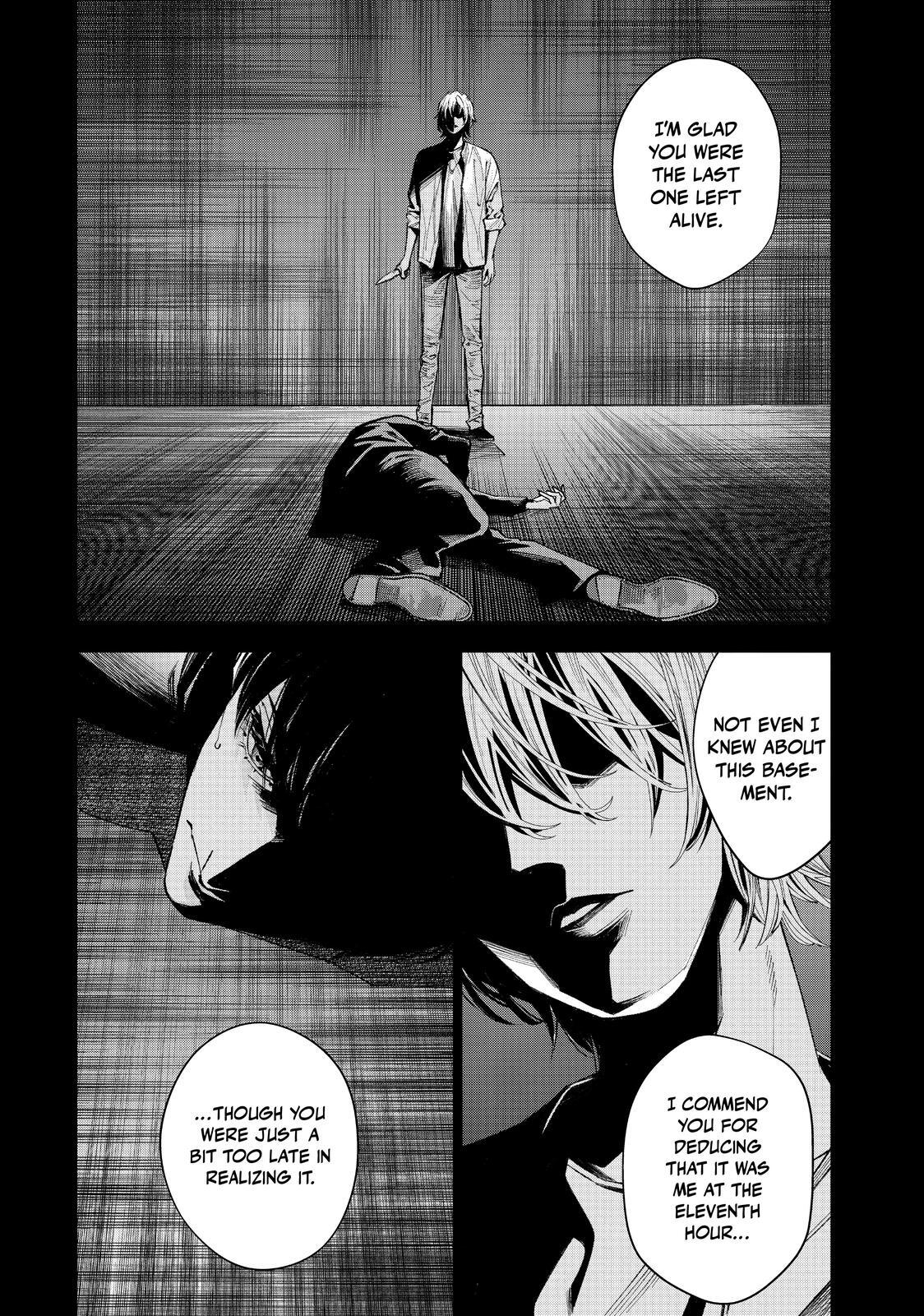 Read The Decagon House Murders Manga Online