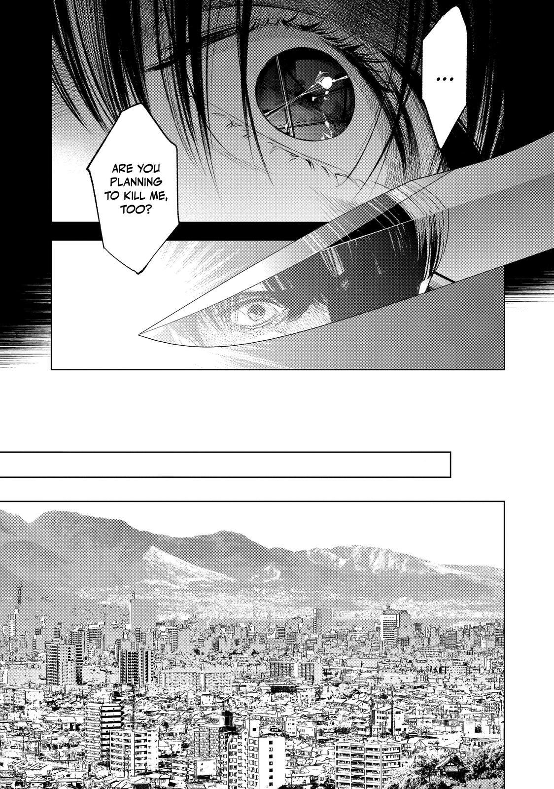 Read The Decagon House Murders Manga Online