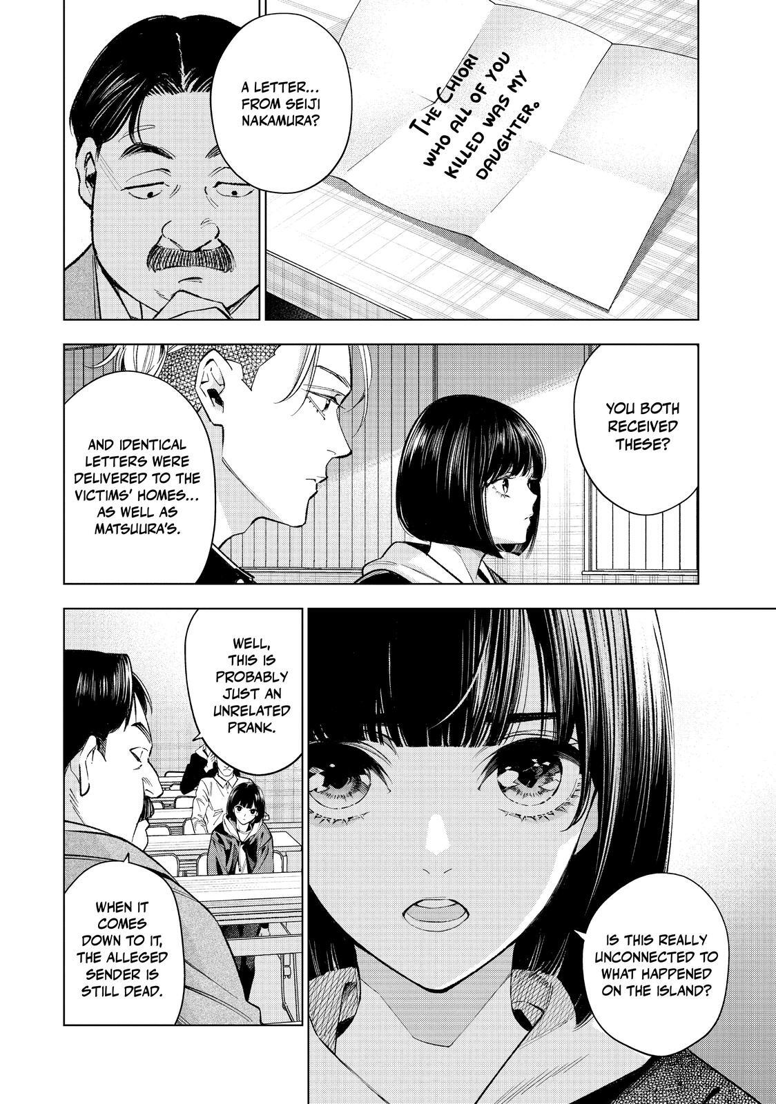 Read The Decagon House Murders Manga Online