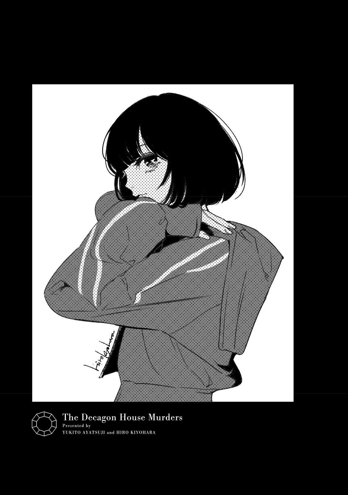 Read The Decagon House Murders Manga Online