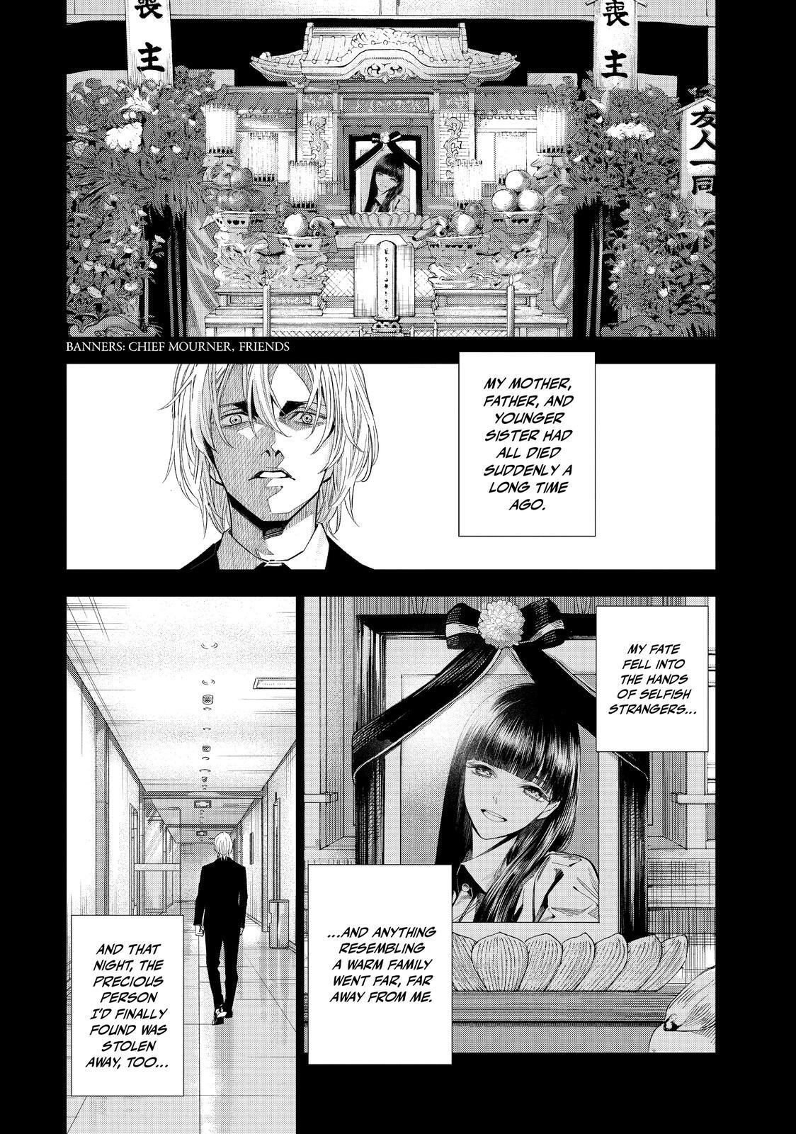 Read The Decagon House Murders Manga Online