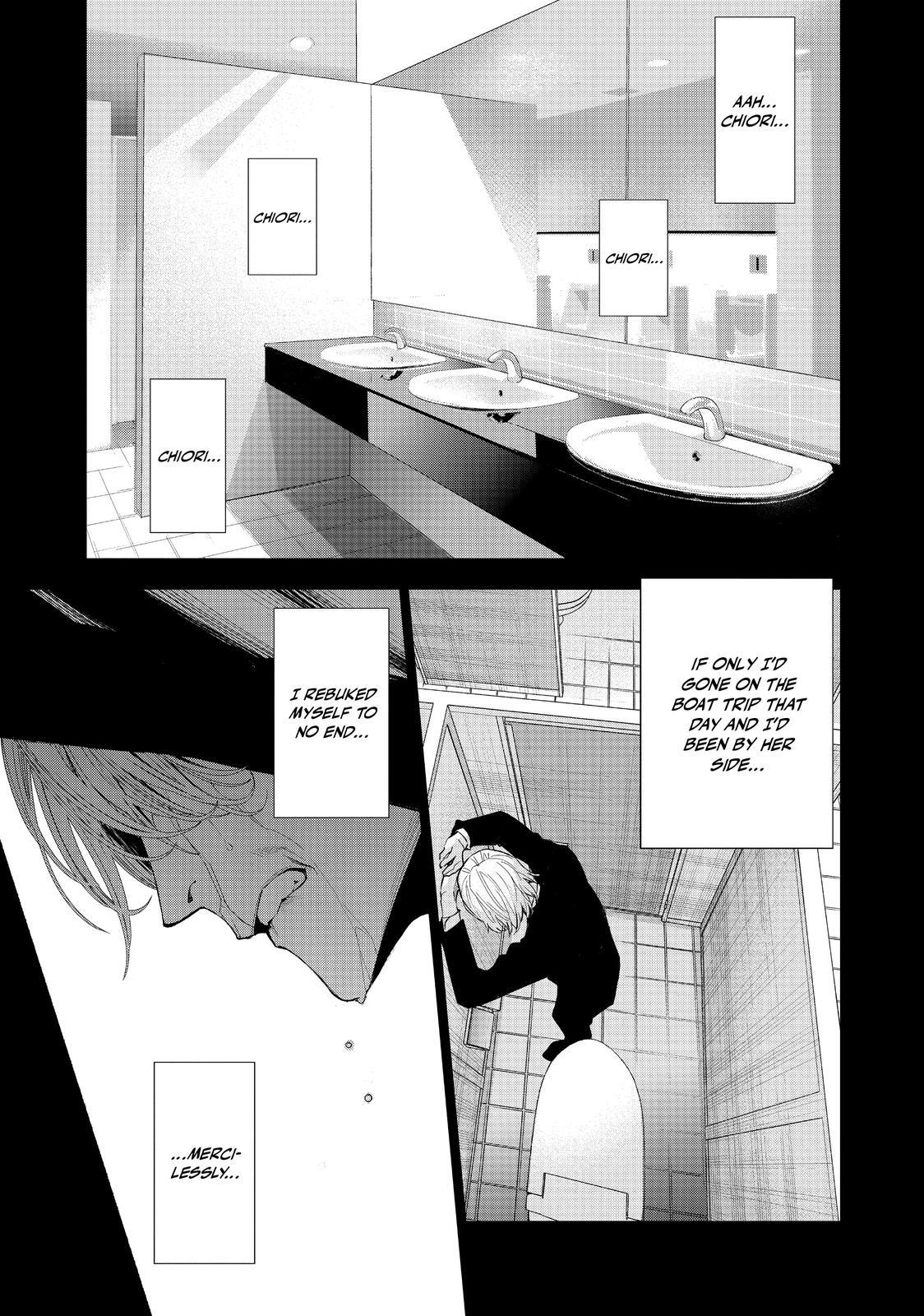 Read The Decagon House Murders Manga Online