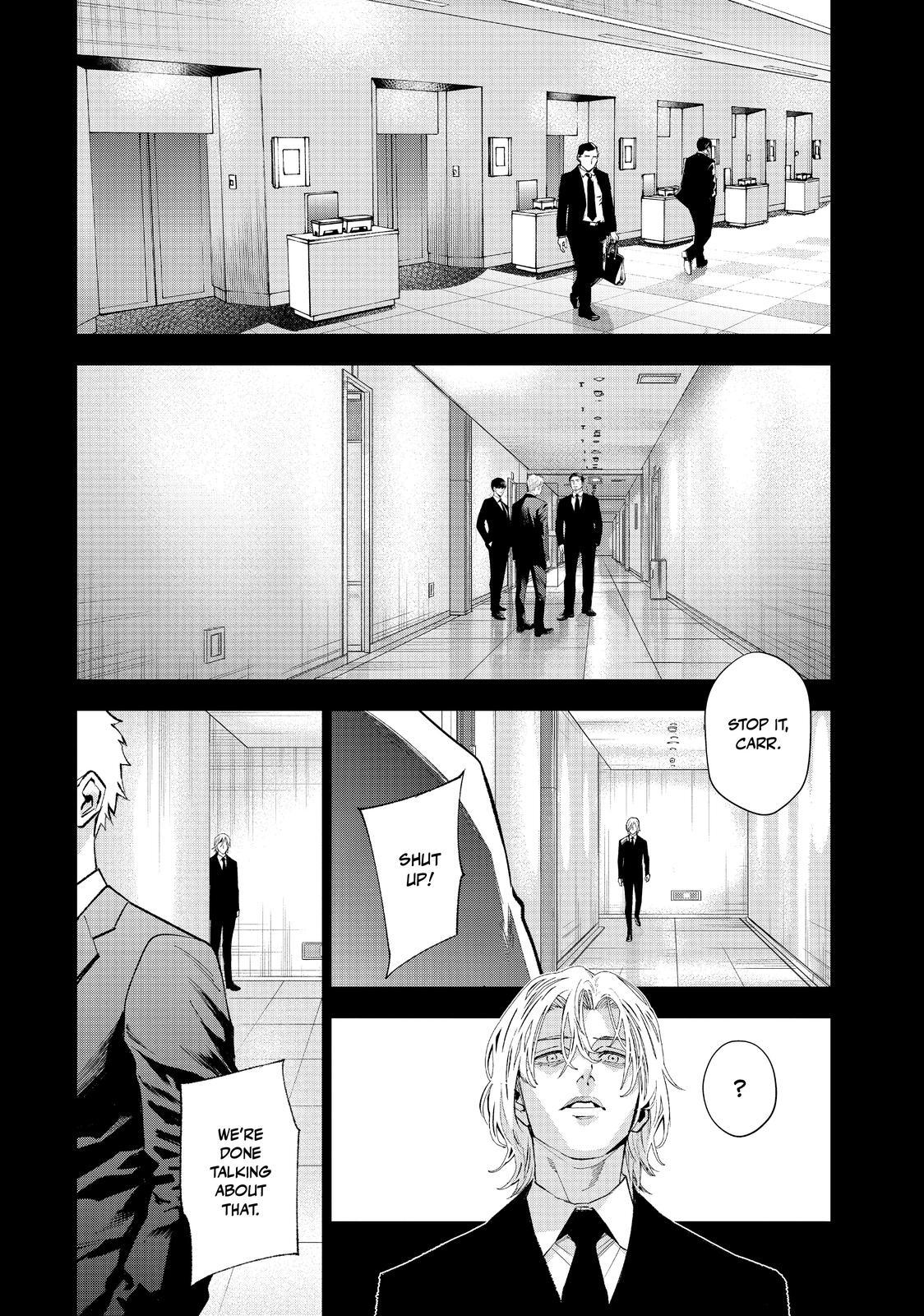 Read The Decagon House Murders Manga Online