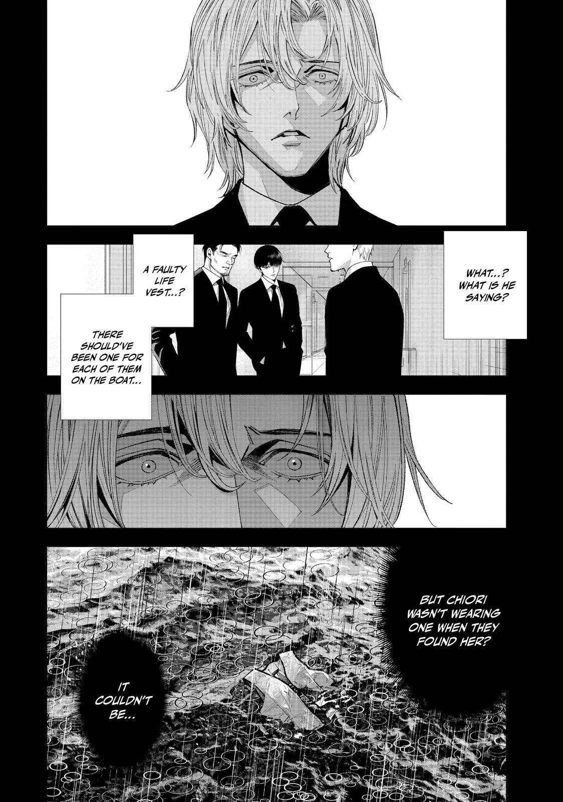 Read The Decagon House Murders Manga Online