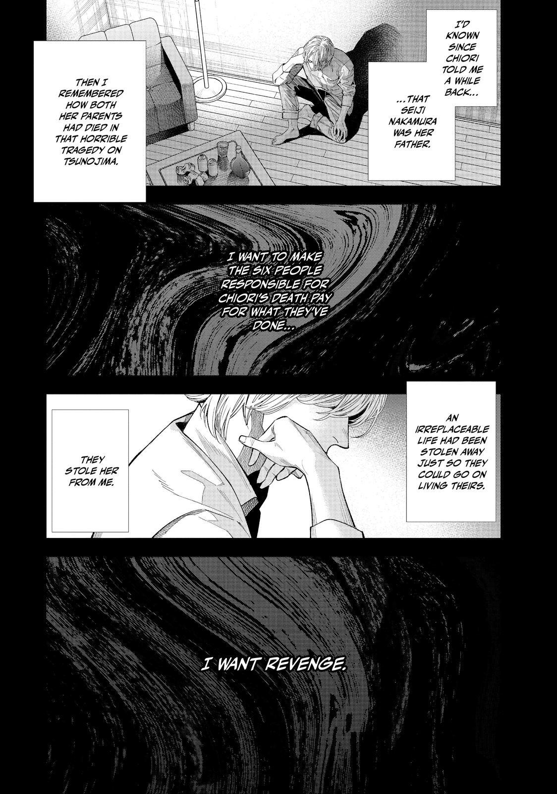 Read The Decagon House Murders Manga Online