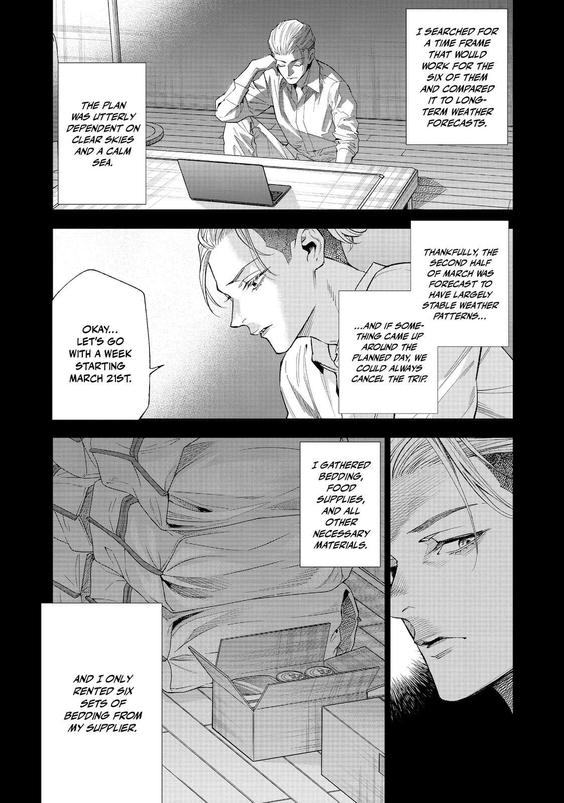 Read The Decagon House Murders Manga Online