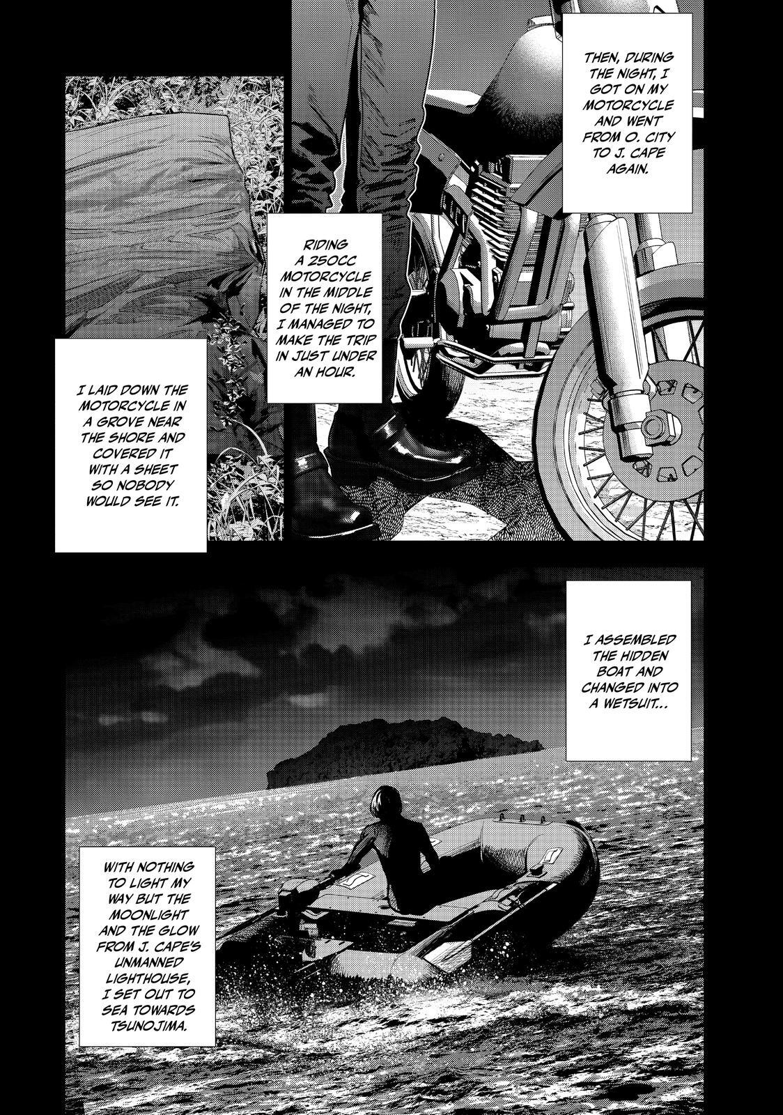 Read The Decagon House Murders Manga Online