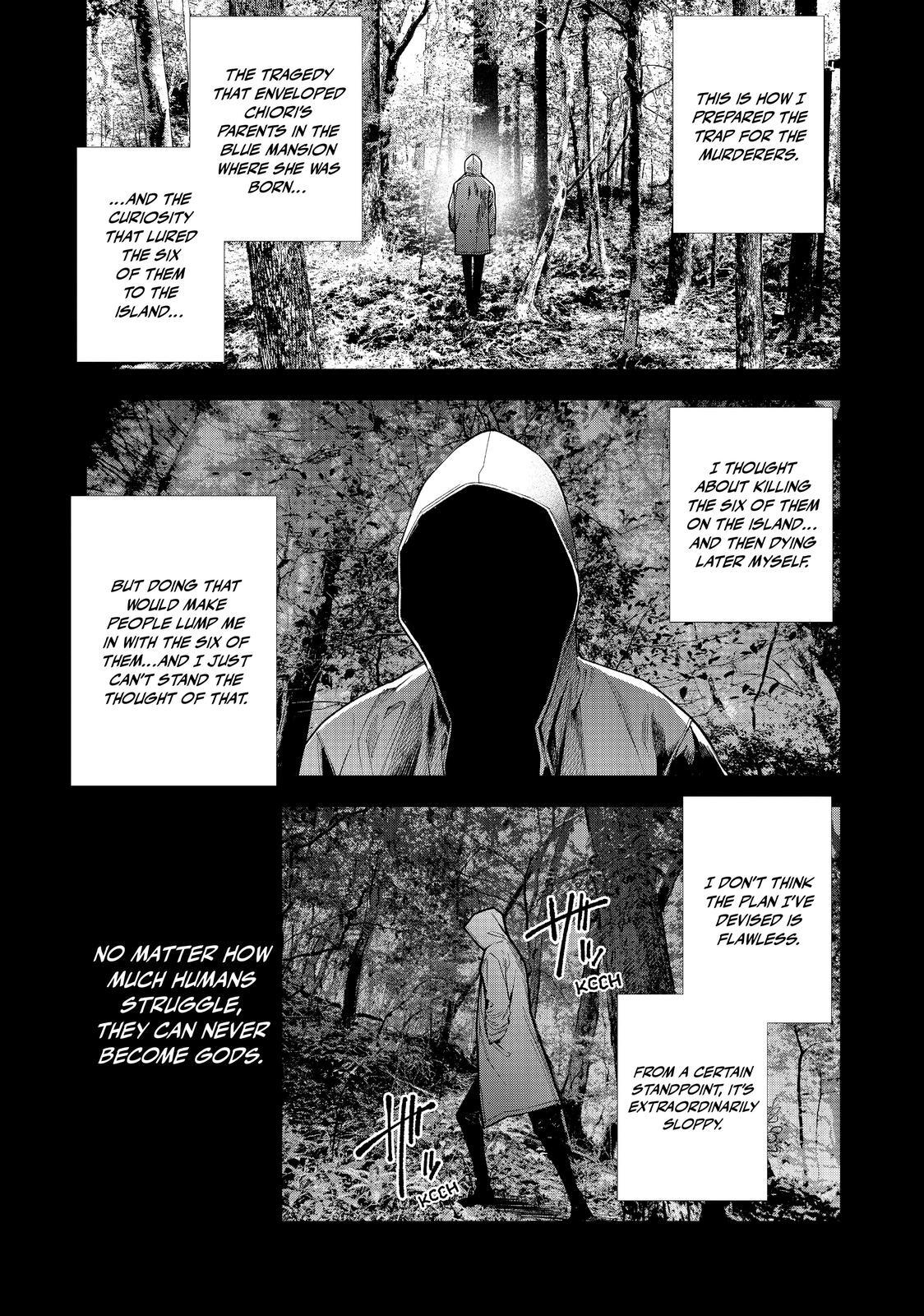 Read The Decagon House Murders Manga Online
