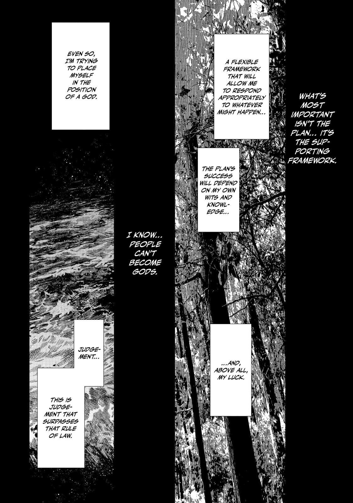 Read The Decagon House Murders Manga Online